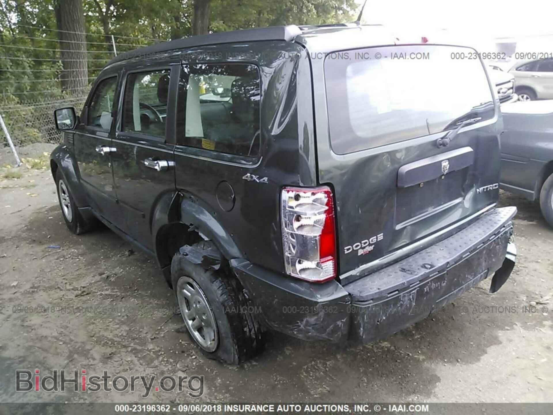 2010 DODGE NITRO - VIN: 1D4PU2GK8AW124962 - Фото 3
