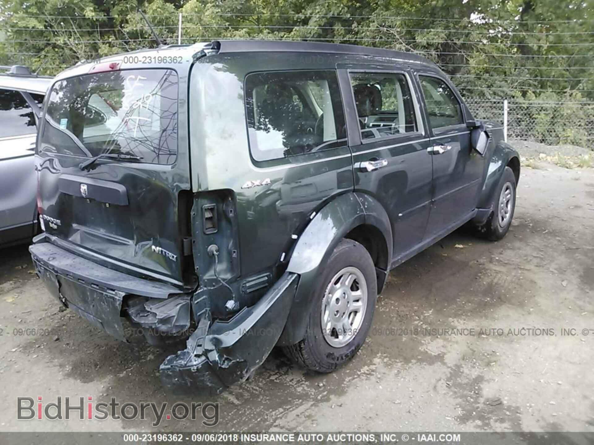 2010 DODGE NITRO - VIN: 1D4PU2GK8AW124962 - Фото 4