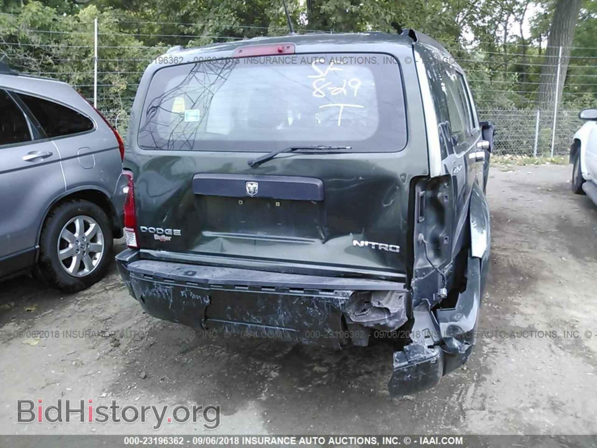 2010 DODGE NITRO - VIN: 1D4PU2GK8AW124962 - Фото 6