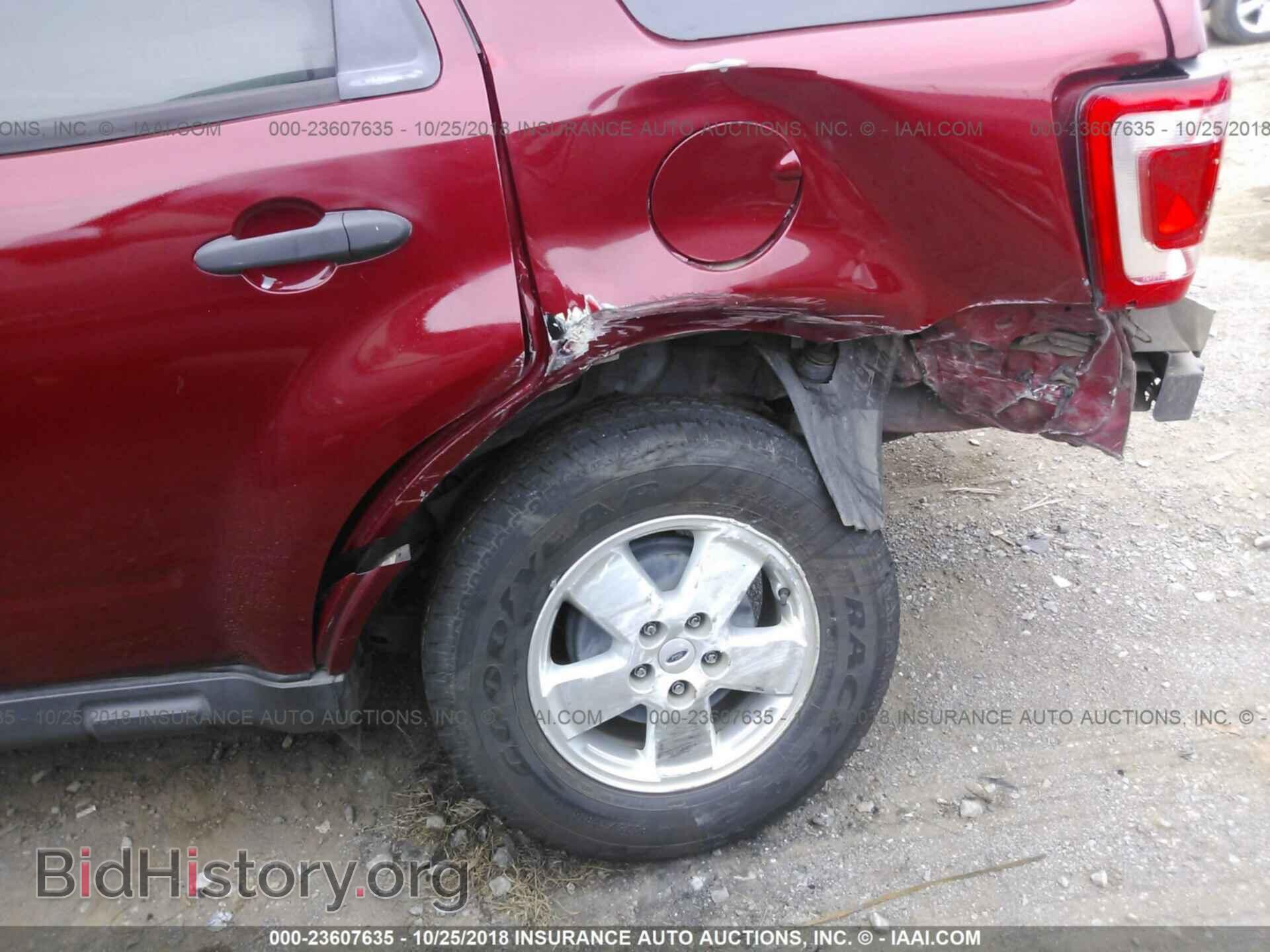 2012 Ford Escape - VIN: 1FMCU0C74CKA22128 - Фото 6