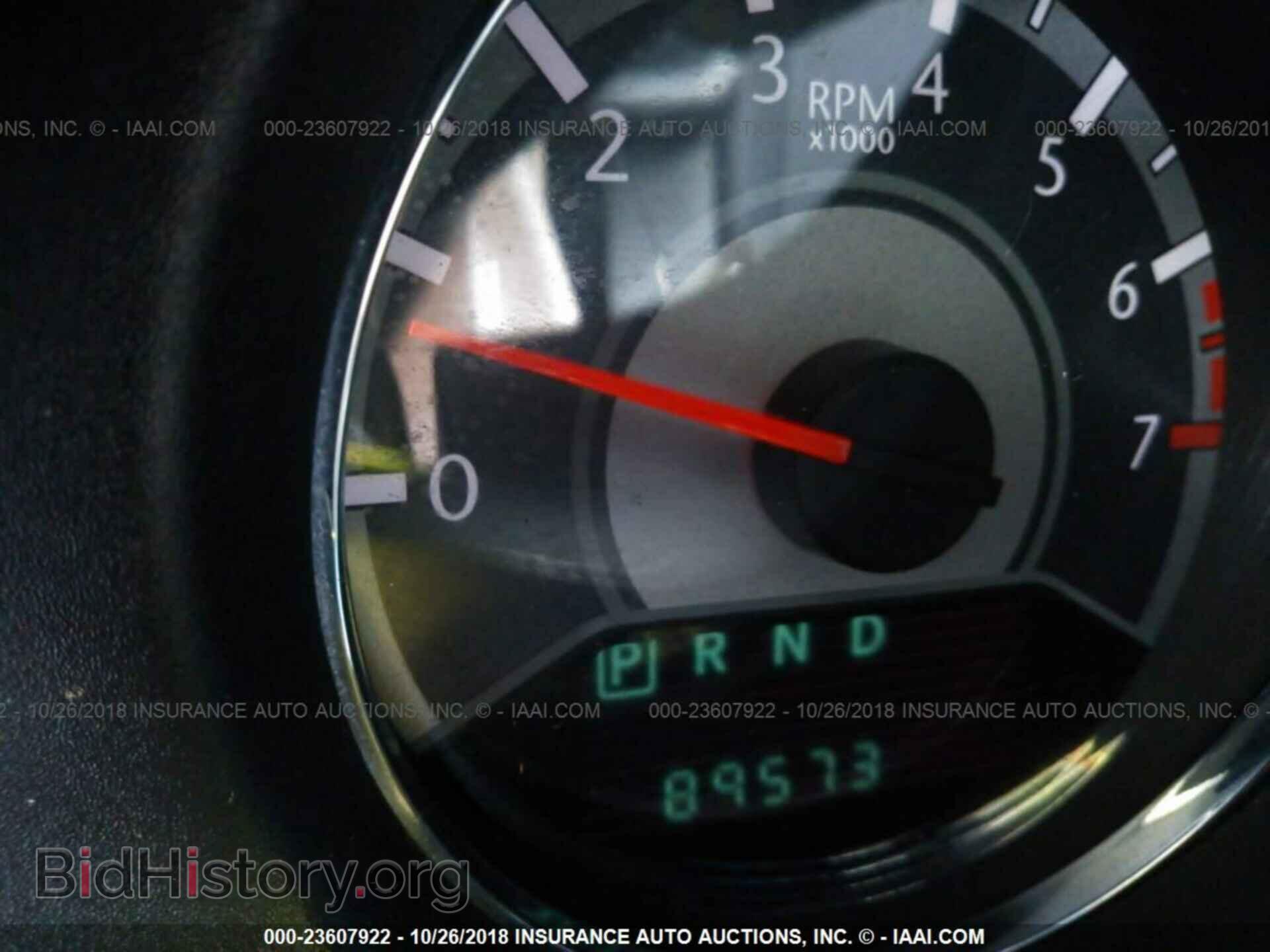 2013 Chrysler 200 - VIN: 1C3CCBBB4DN734989 - Photo 7