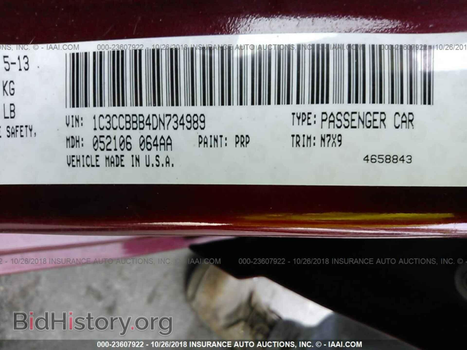2013 Chrysler 200 - VIN: 1C3CCBBB4DN734989 - Photo 9