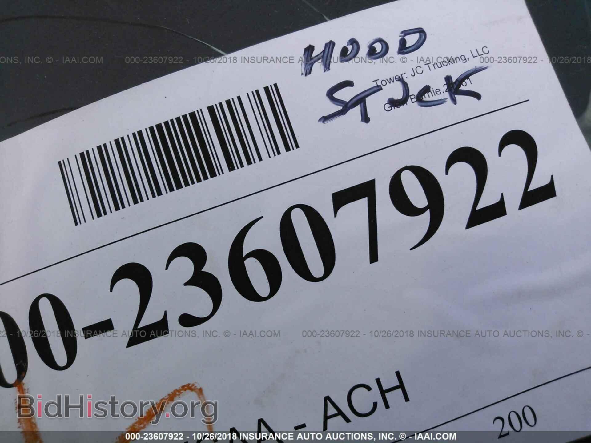 2013 Chrysler 200 - VIN: 1C3CCBBB4DN734989 - Photo 10