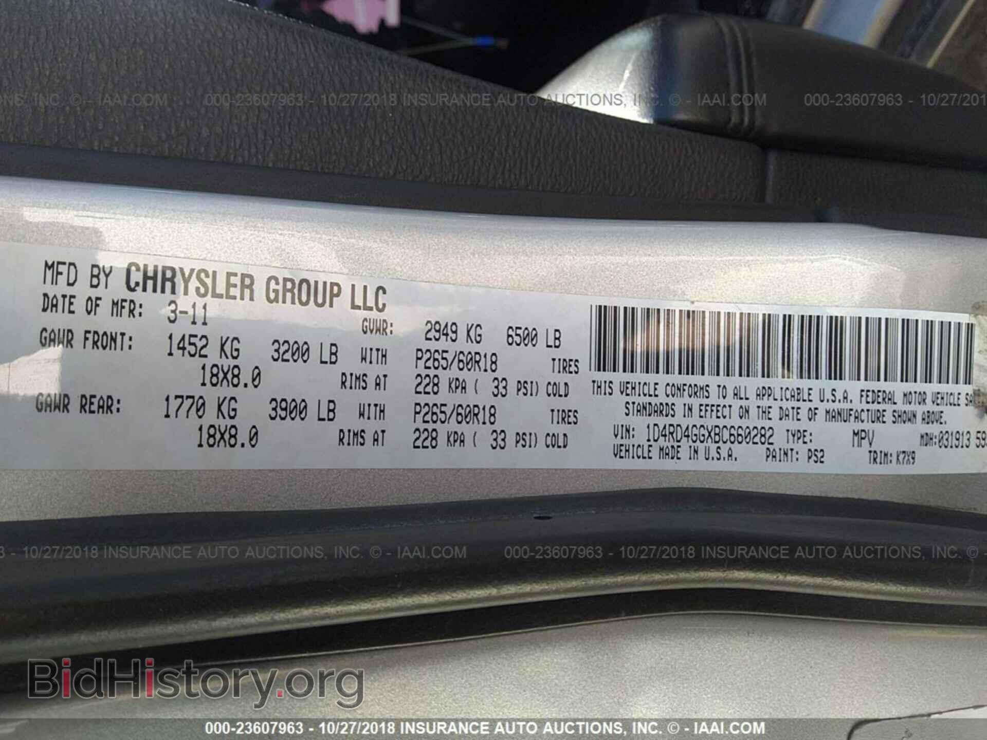 2011 DODGE DURANGO - VIN: 1D4RD4GGXBC660282 - Фото 9