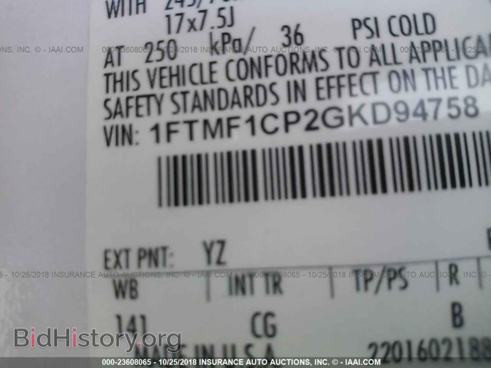 2016 FORD F150 - VIN: 1FTMF1CP2GKD94758 - Фото 9
