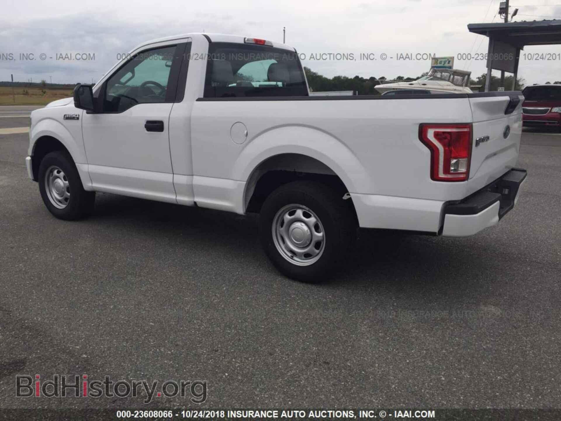 2017 Ford F150 - VIN: 1FTMF1C83HFA60791 - Photo 3