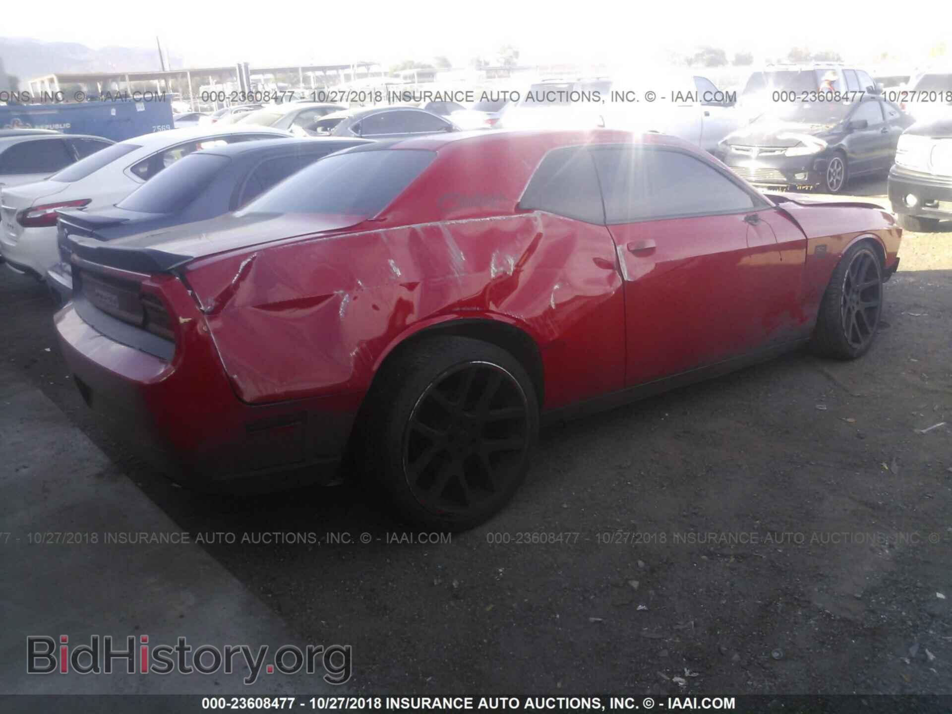 2014 Dodge Challenger - VIN: 2C3CDYAG7EH214597 - Photo 4