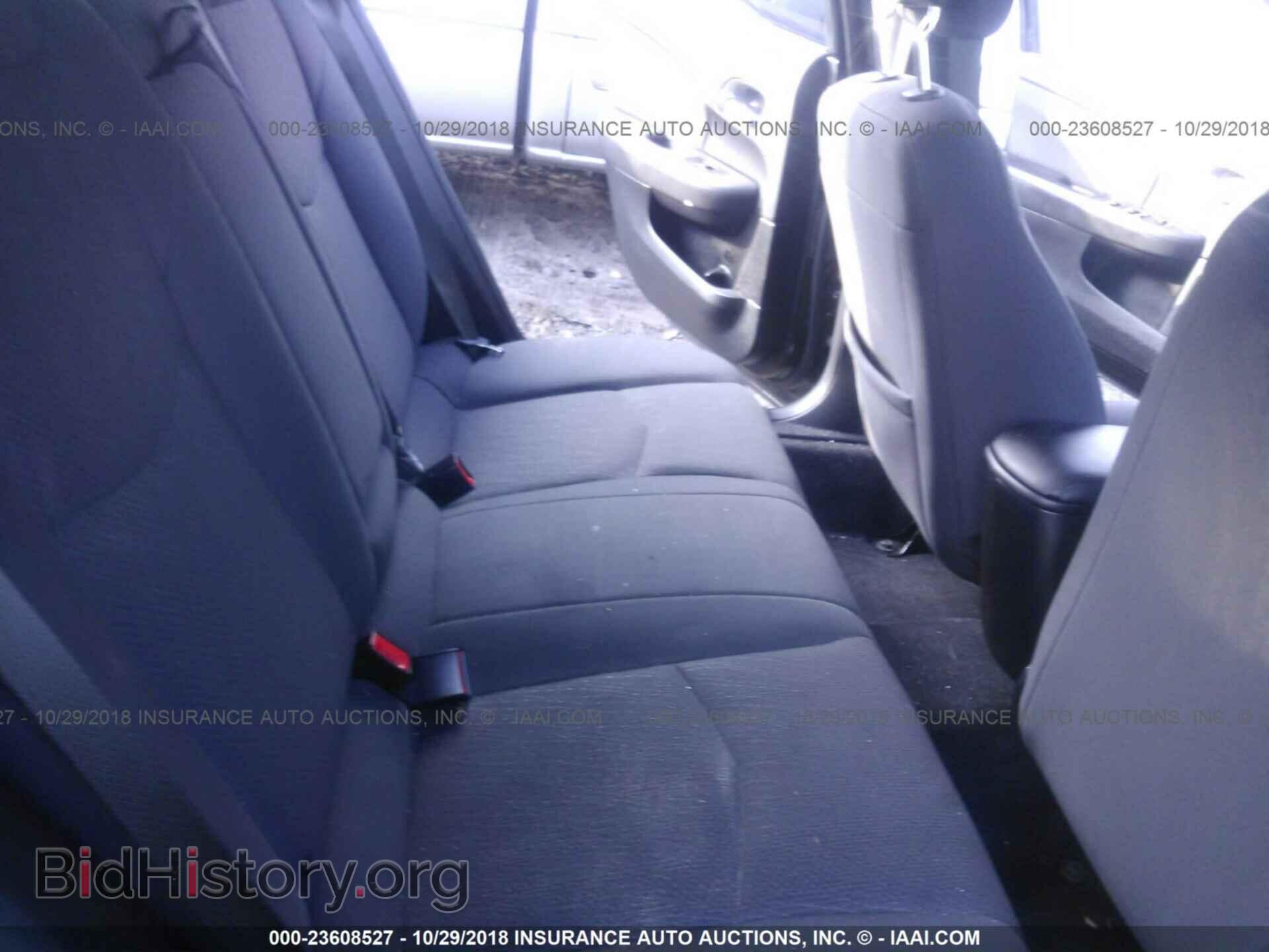 2012 Chrysler 200 - VIN: 1C3CCBBB1CN301743 - Фото 8