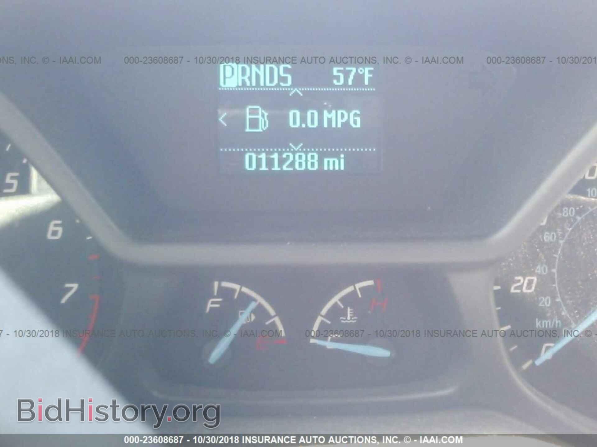 2014 Ford Transit - VIN: NM0LS7F74E1133248 - Фото 7