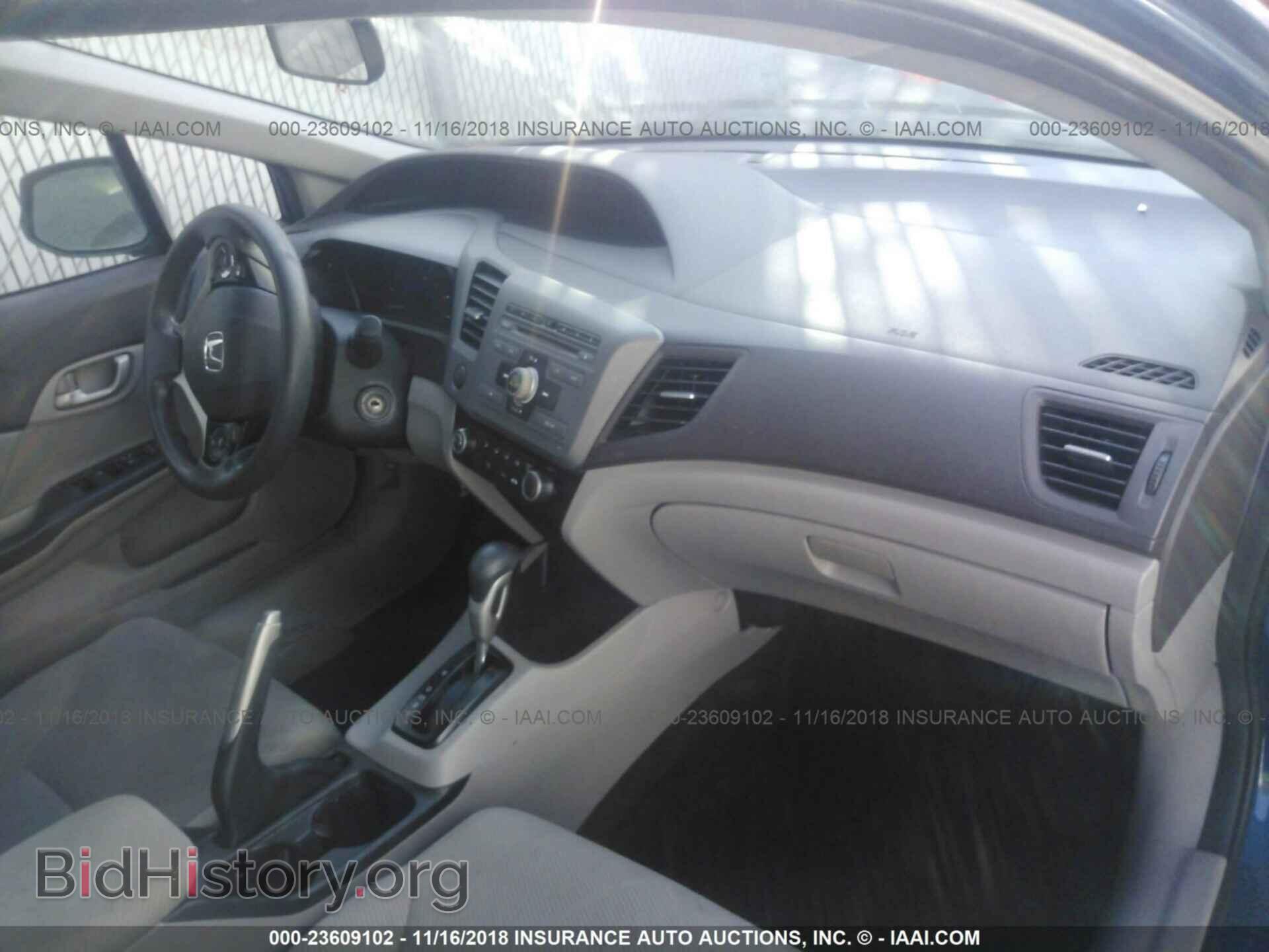 2012 Honda Civic - VIN: 19XFB2F59CE344585 - Photo 5
