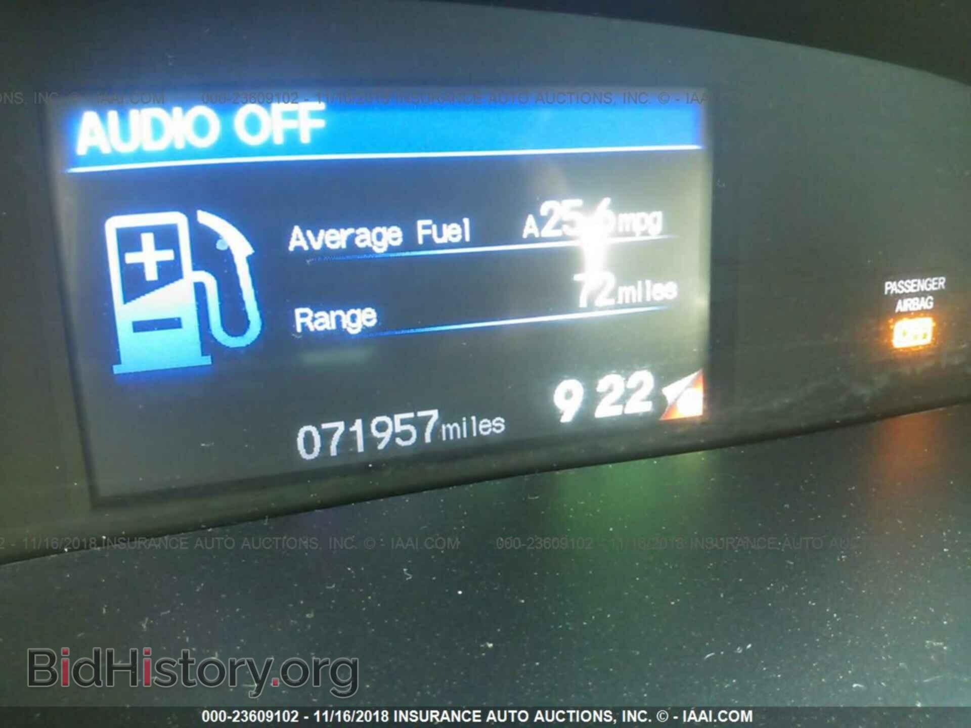 2012 Honda Civic - VIN: 19XFB2F59CE344585 - Photo 7
