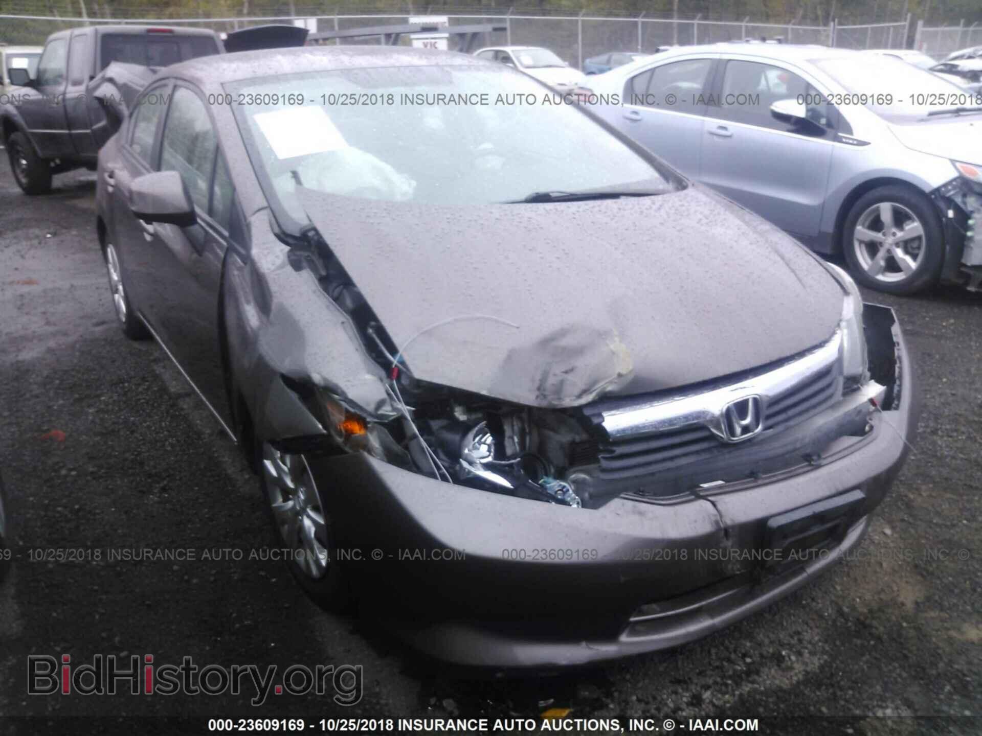 Photo 2HGFB2F52CH565600 - Honda Civic 2012