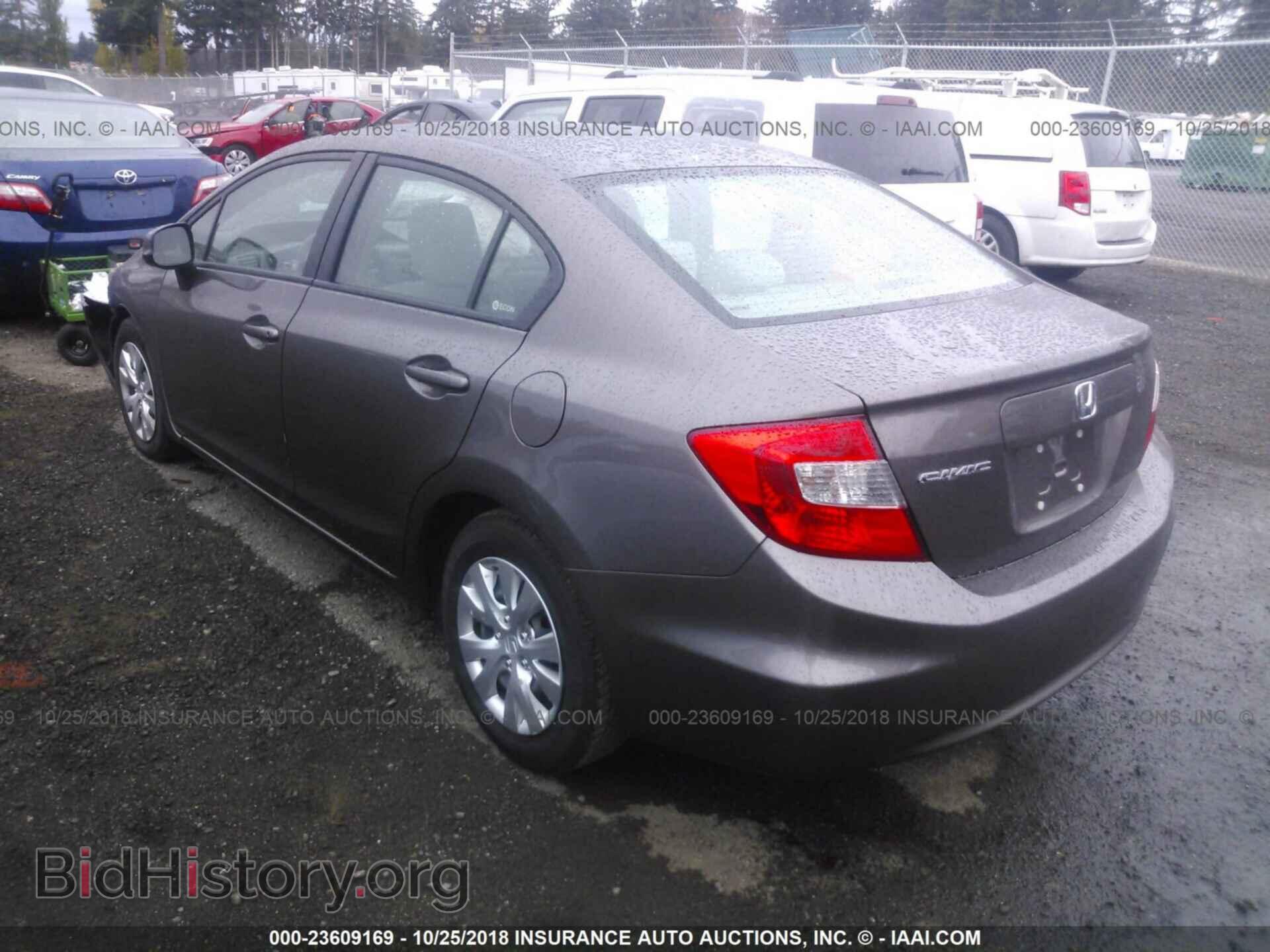 2012 Honda Civic - VIN: 2HGFB2F52CH565600 - Photo 3