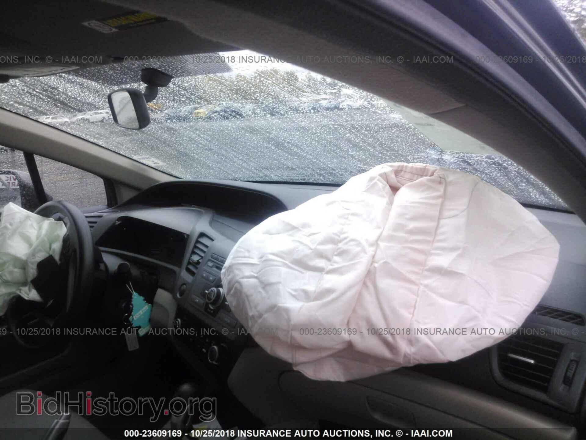 2012 Honda Civic - VIN: 2HGFB2F52CH565600 - Photo 5