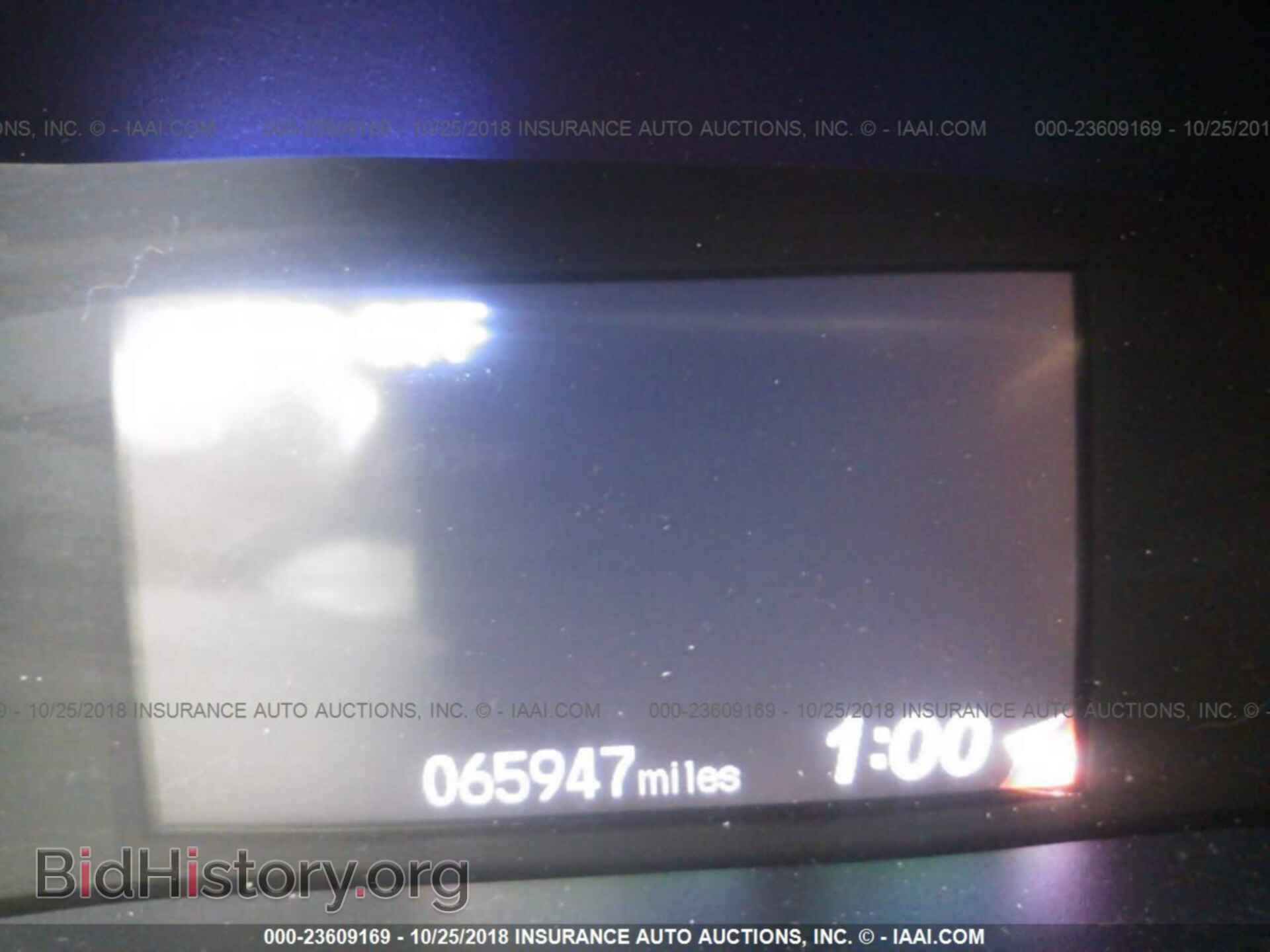 2012 Honda Civic - VIN: 2HGFB2F52CH565600 - Photo 7