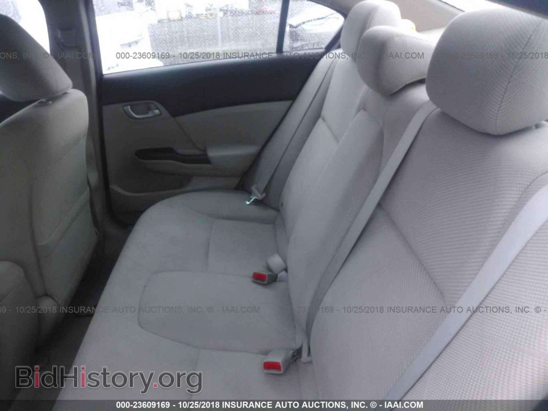 2012 Honda Civic - VIN: 2HGFB2F52CH565600 - Photo 8
