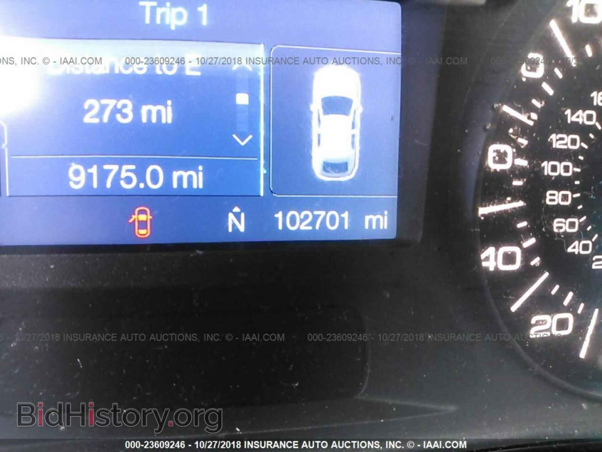 2012 Ford Edge - VIN: 2FMDK3GC5CBA71738 - Фото 7