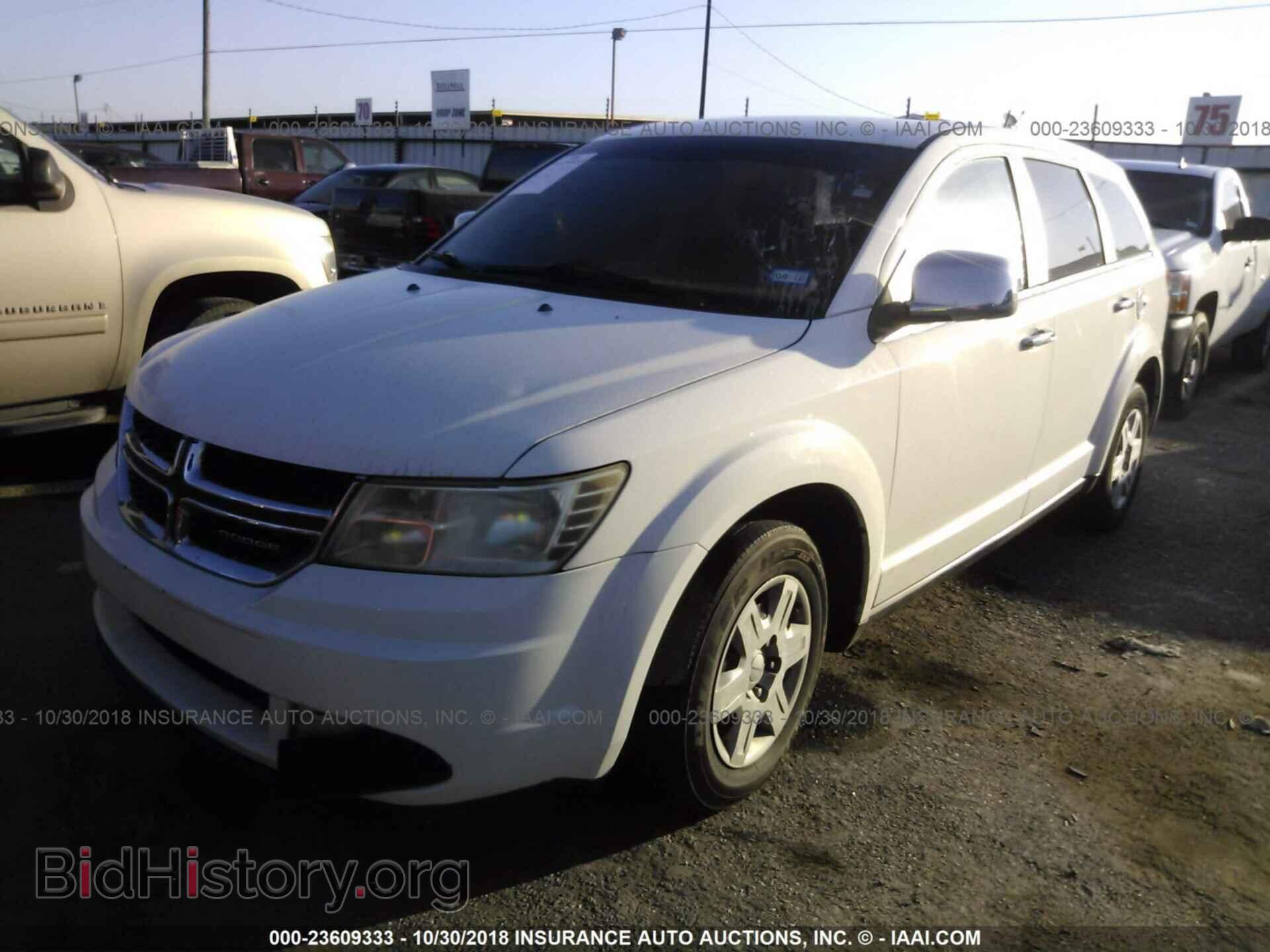 2012 Dodge Journey - VIN: 3C4PDCAB2CT198835 - Фото 2