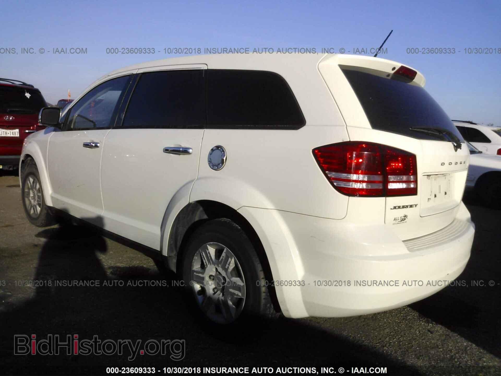 2012 Dodge Journey - VIN: 3C4PDCAB2CT198835 - Фото 3