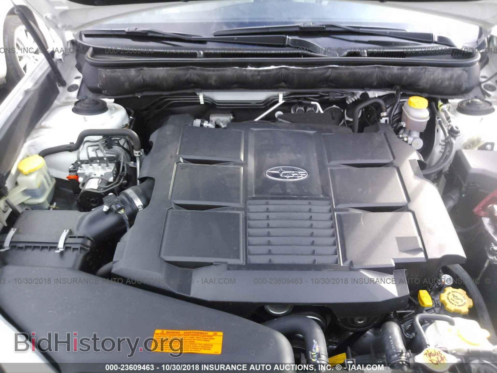 2011 Subaru Outback - VIN: 4S4BRDLC8B2372930 - Фото 10