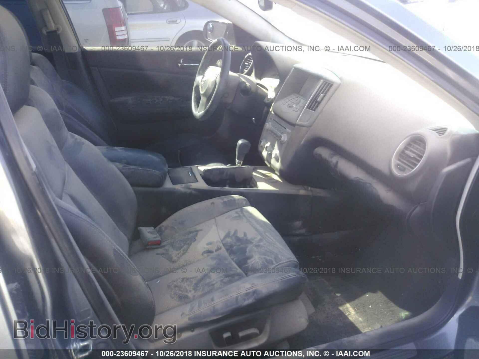 2014 NISSAN MAXIMA - VIN: 1N4AA5AP8EC908816 - Photo 5