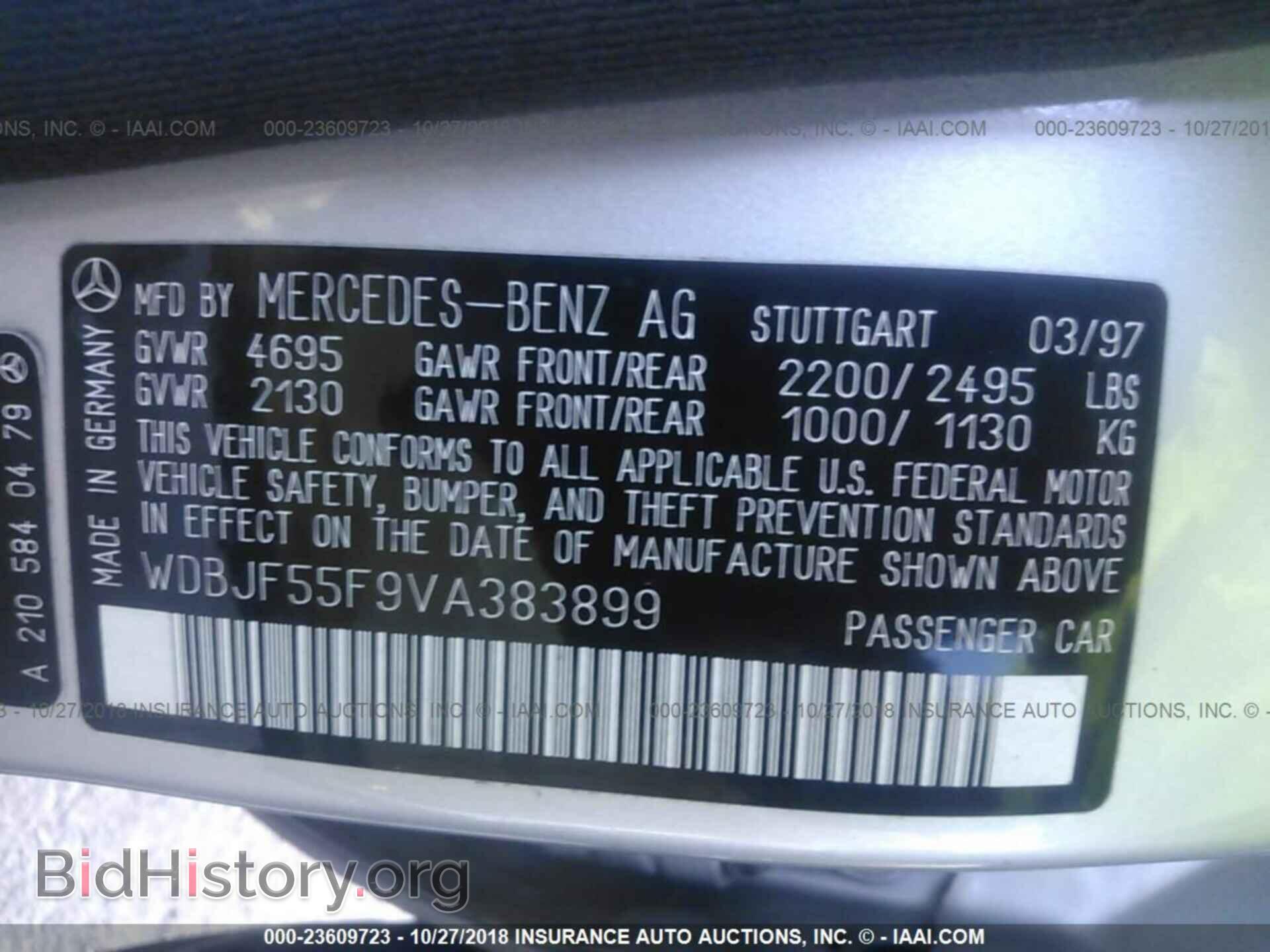 1997 MERCEDES-BENZ E - VIN: WDBJF55F9VA383899 - Фото 9