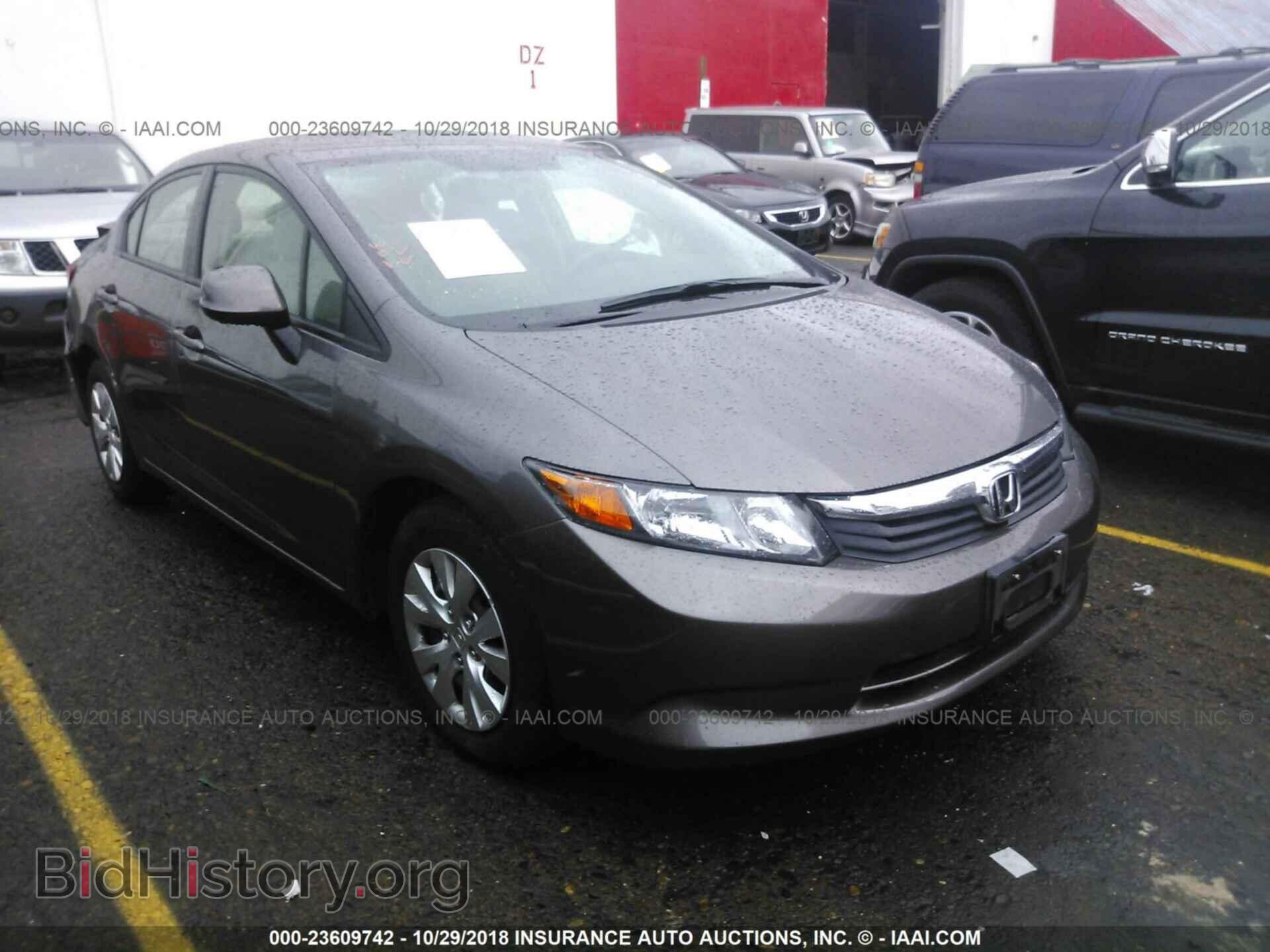 Photo 19XFB2F52CE361325 - Honda Civic 2012