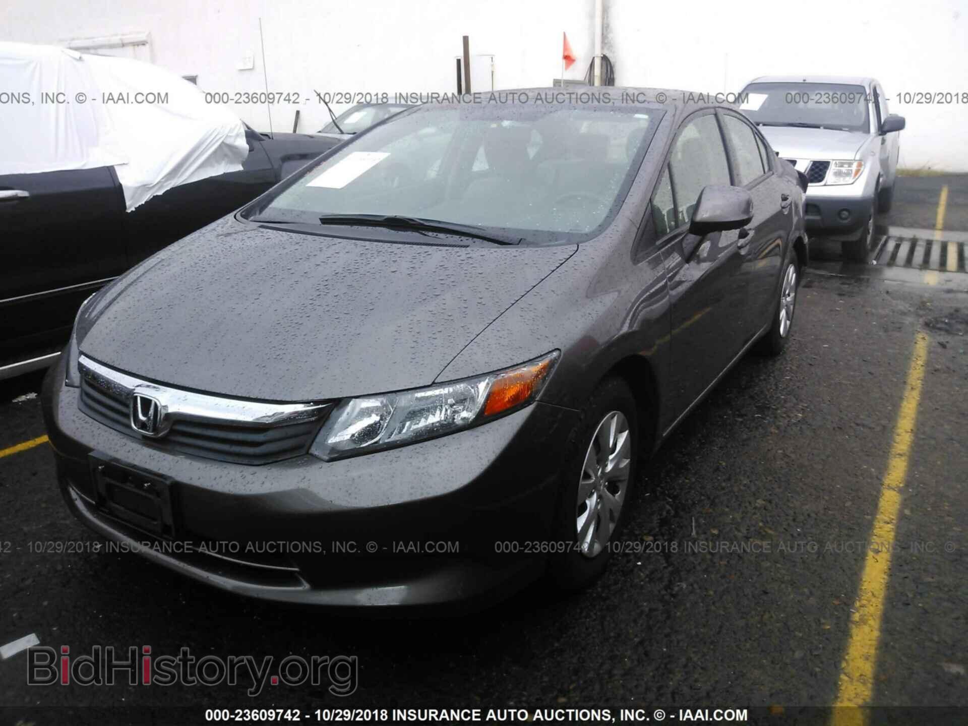 2012 Honda Civic - VIN: 19XFB2F52CE361325 - Photo 2