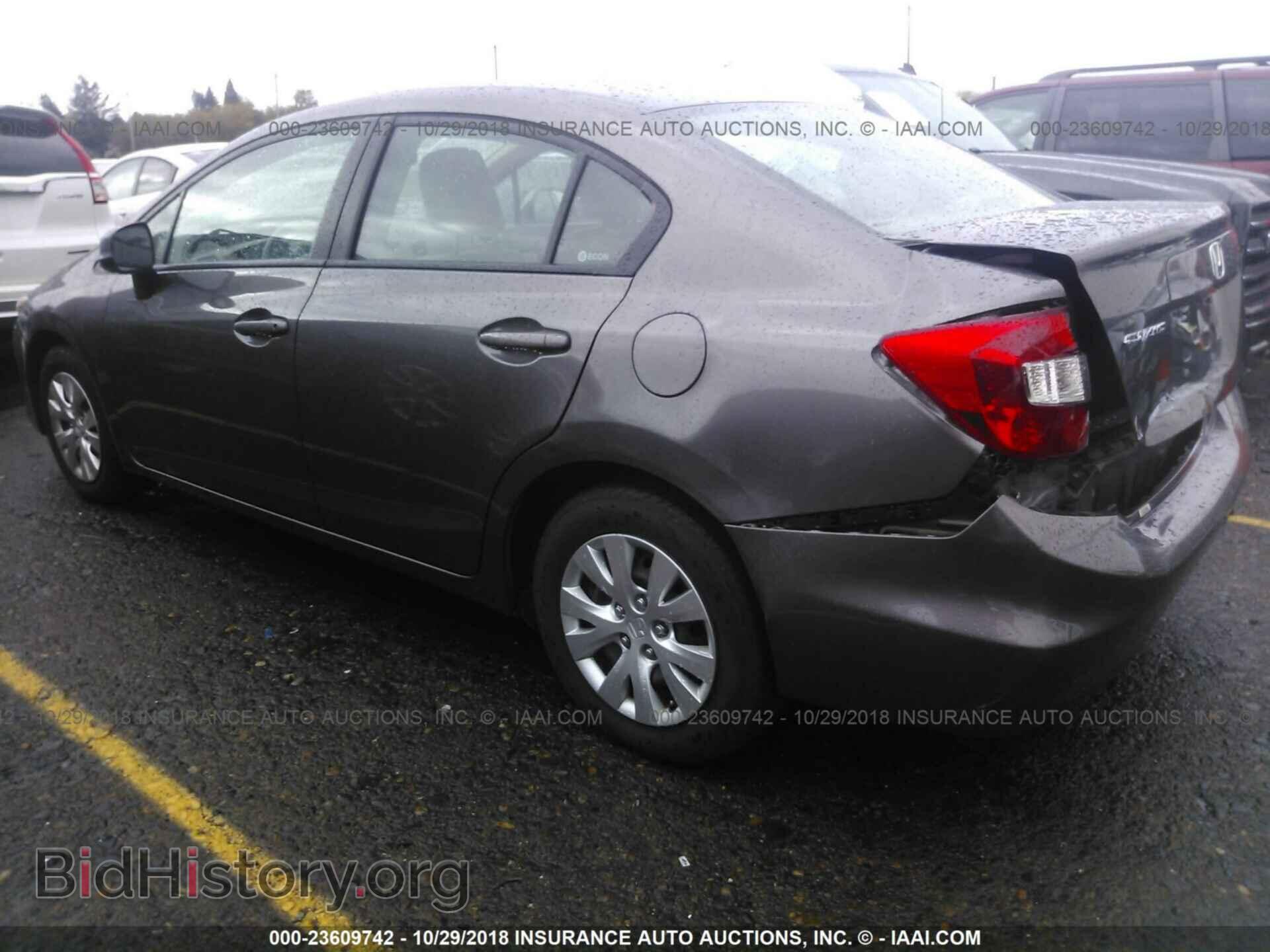 2012 Honda Civic - VIN: 19XFB2F52CE361325 - Photo 3