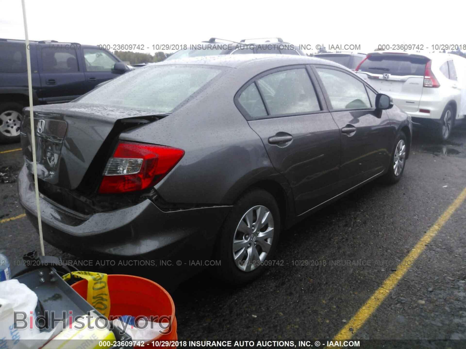 2012 Honda Civic - VIN: 19XFB2F52CE361325 - Photo 4