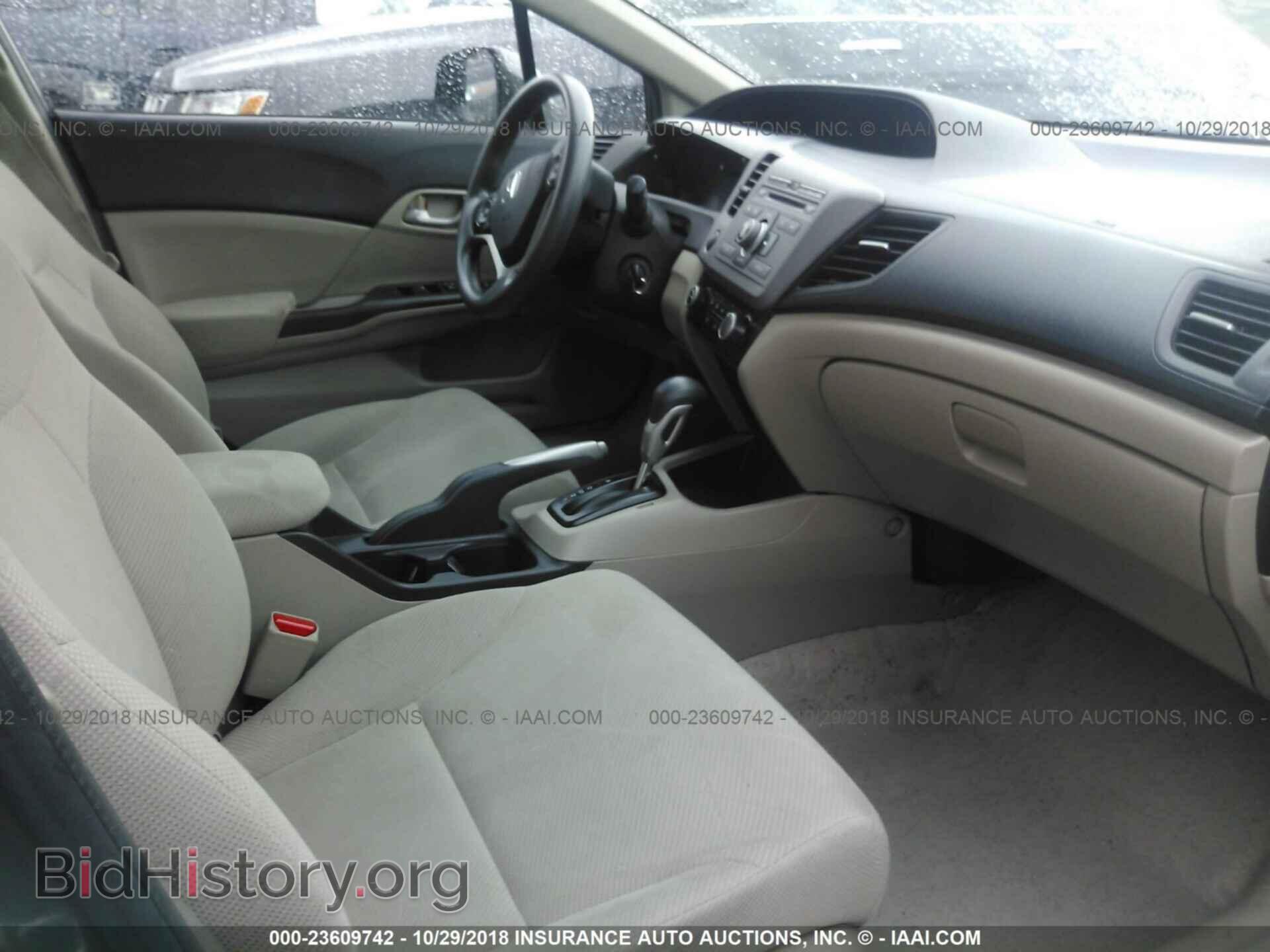 2012 Honda Civic - VIN: 19XFB2F52CE361325 - Photo 5