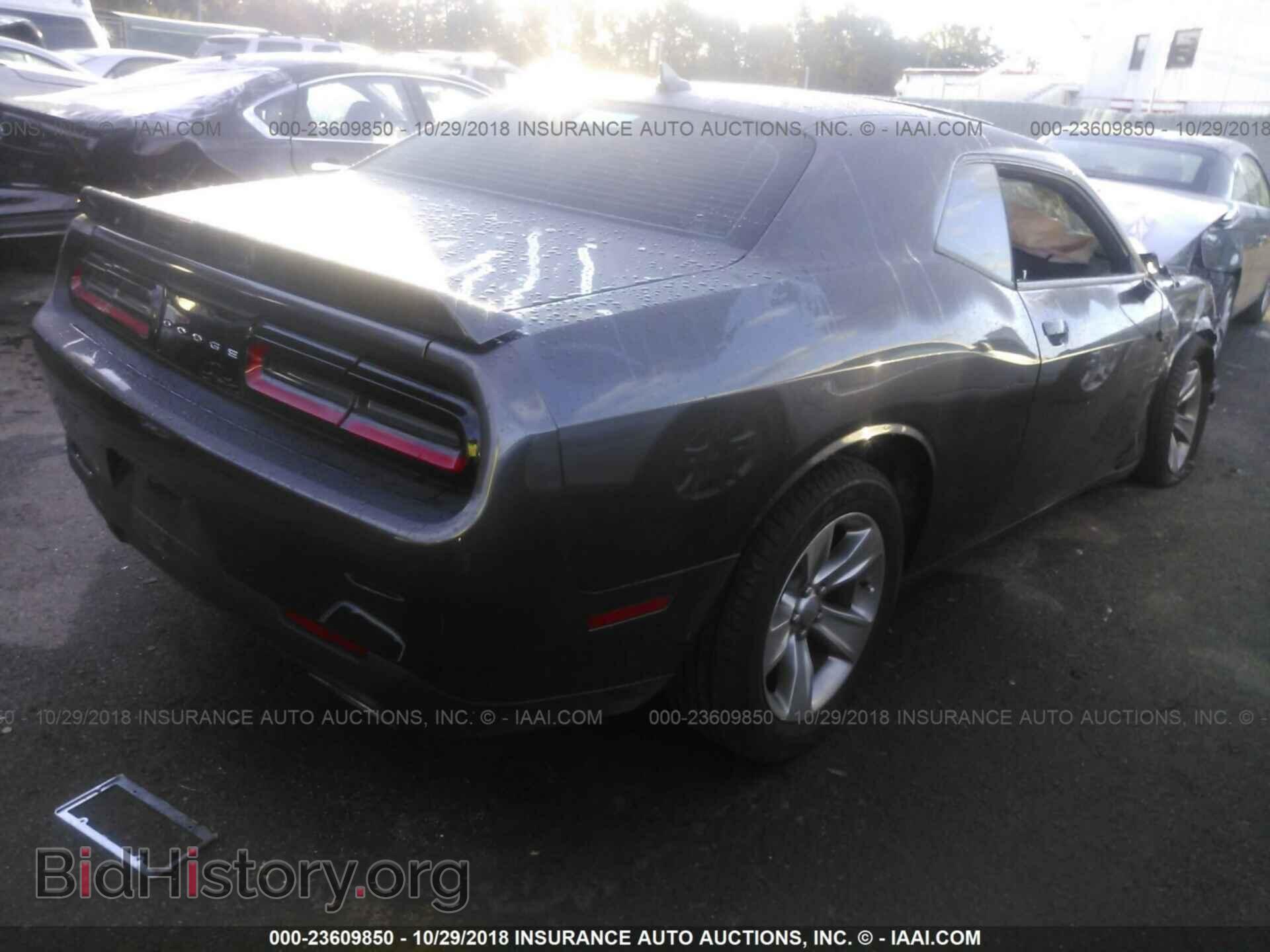 2015 DODGE CHALLENGER - VIN: 2C3CDZAG8FH740163 - Photo 4