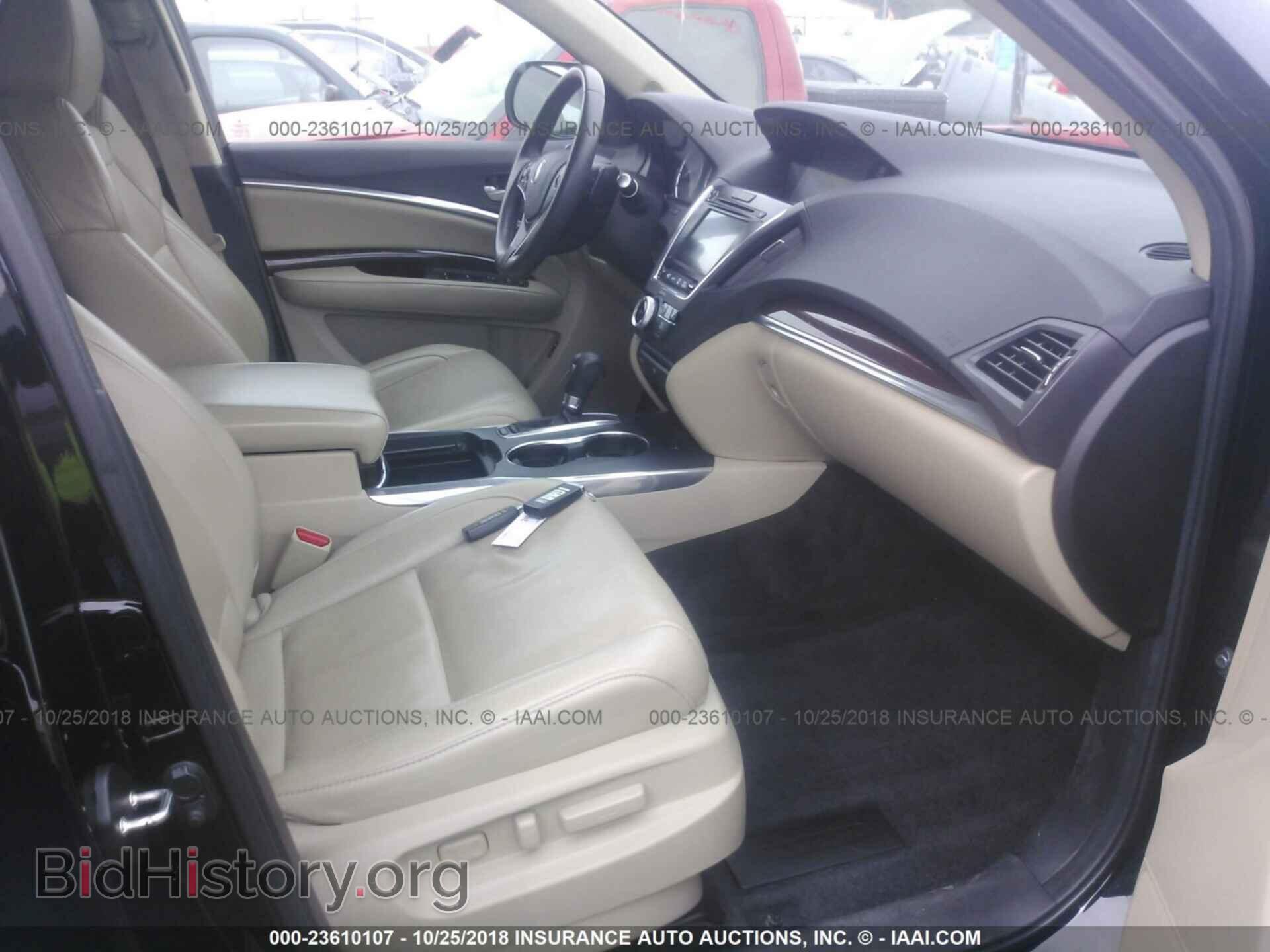 2014 Acura Mdx - VIN: 5FRYD4H81EB028406 - Фото 5