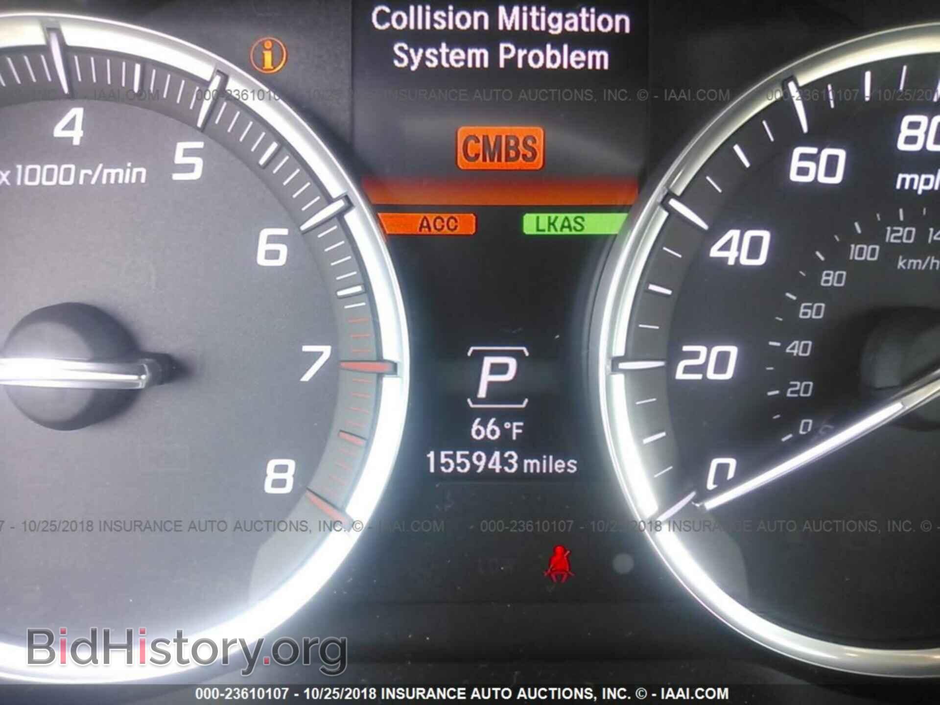 2014 Acura Mdx - VIN: 5FRYD4H81EB028406 - Фото 7