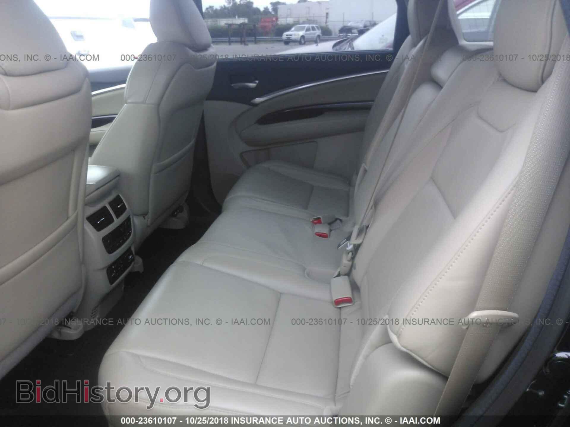 2014 Acura Mdx - VIN: 5FRYD4H81EB028406 - Фото 8