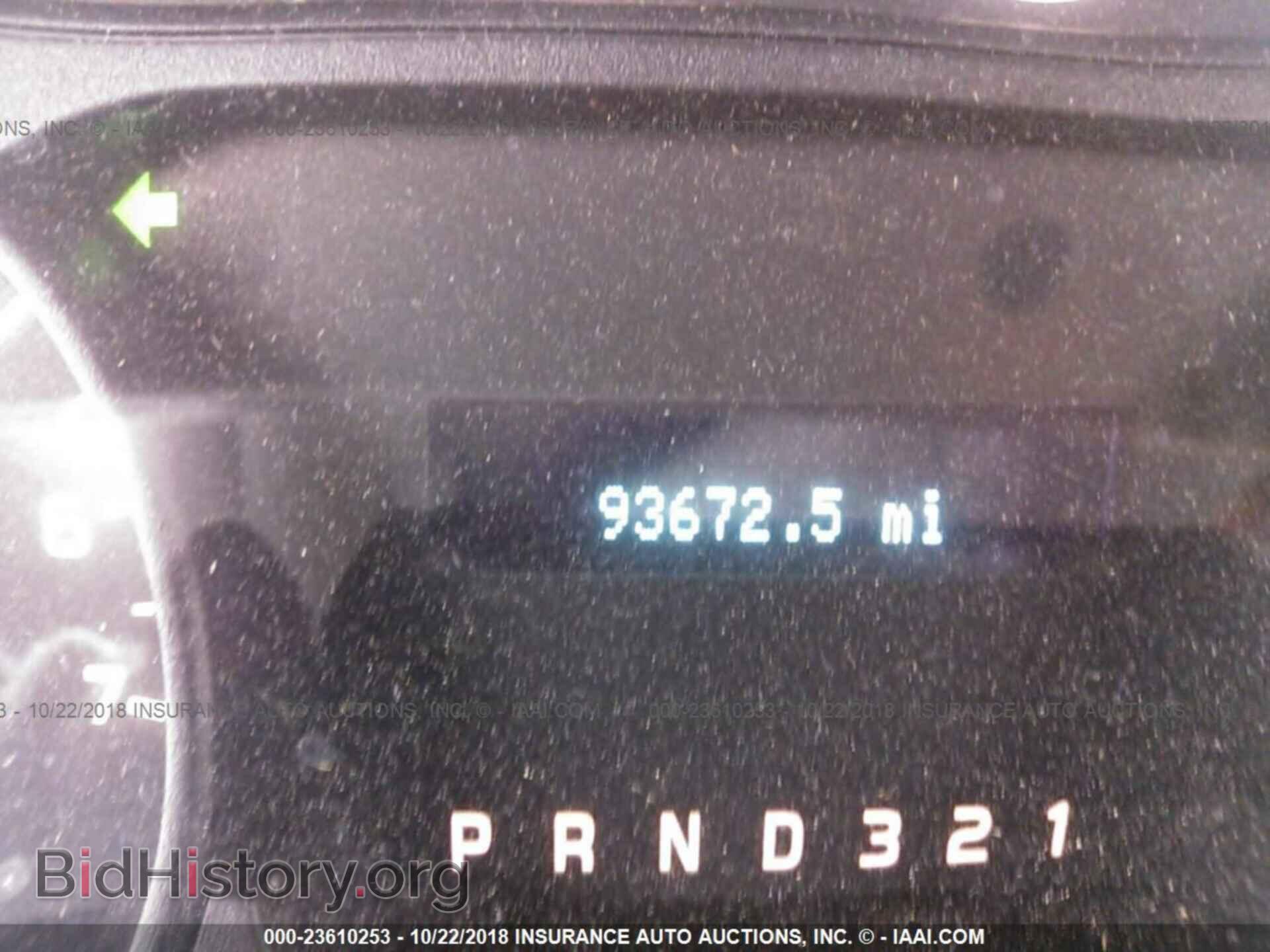 2011 Ford F150 - VIN: 1FTMF1CM3BFB61155 - Фото 7