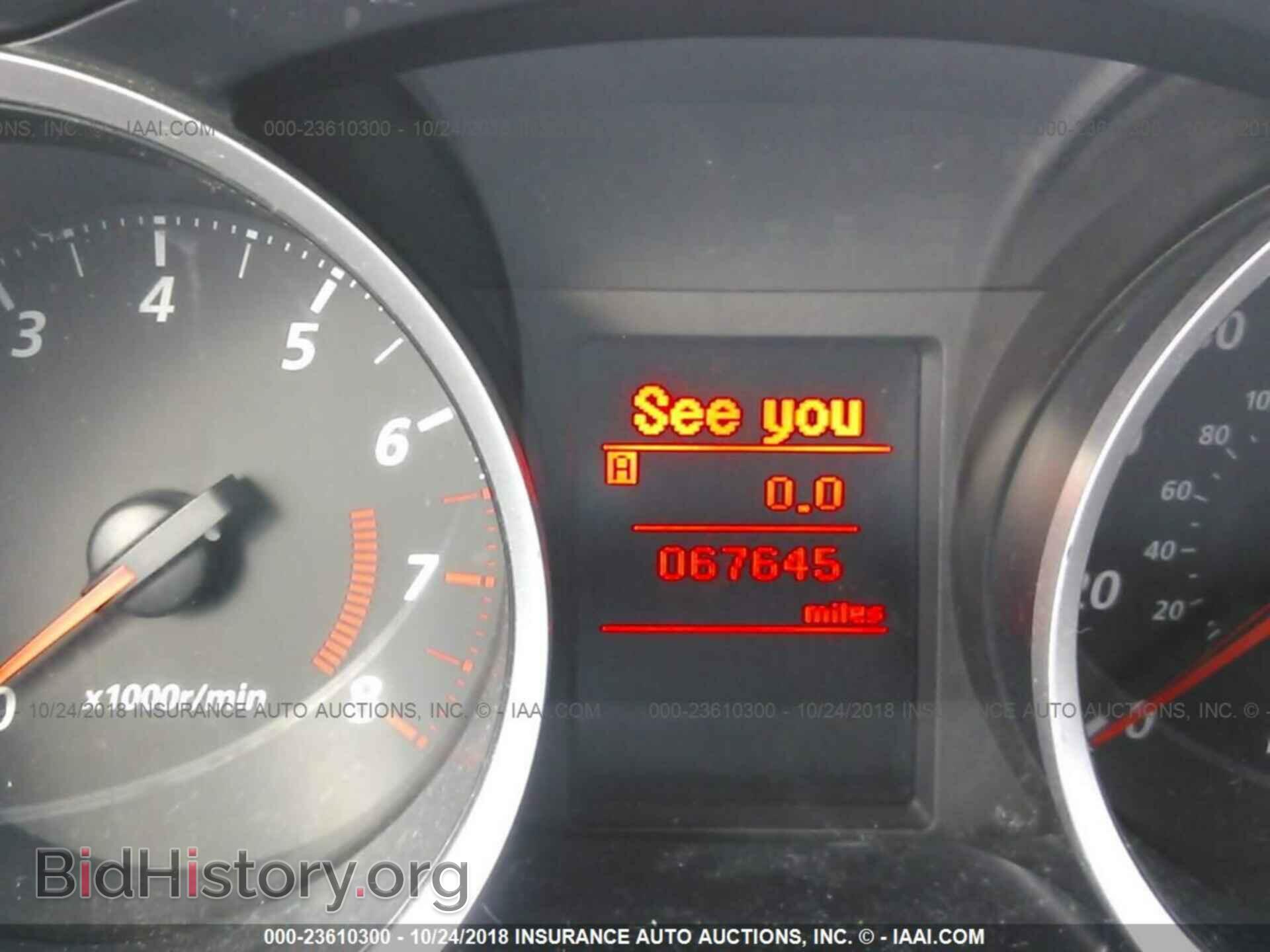 2011 Mitsubishi Lancer - VIN: JA32U2FU5BU036506 - Фото 7