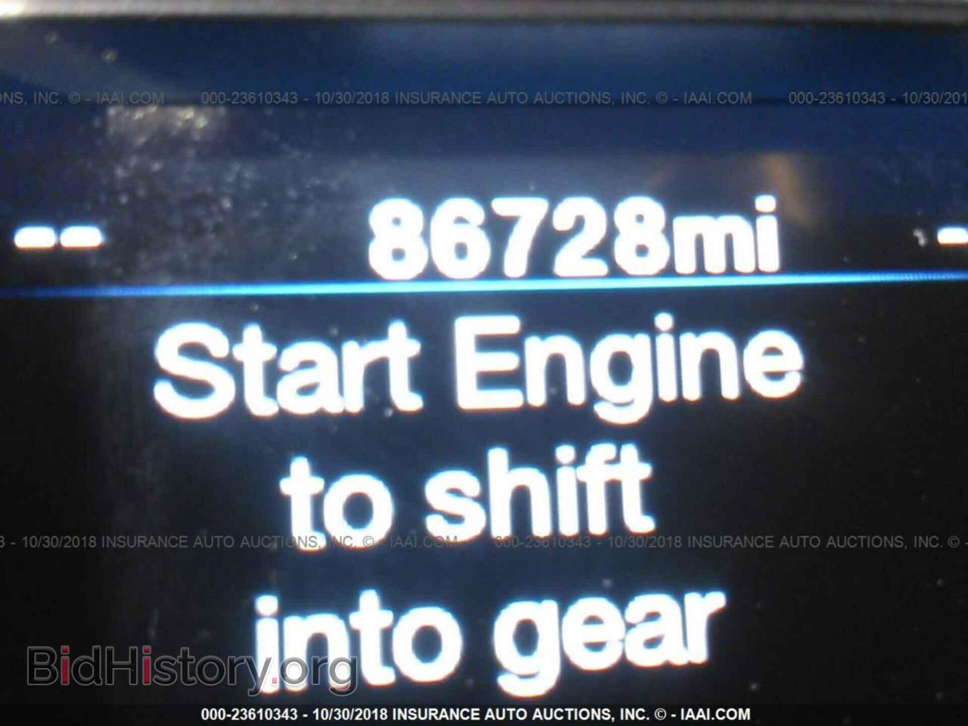 2012 CHRYSLER 300 - VIN: 2C3CCAHG0CH232985 - Фото 7