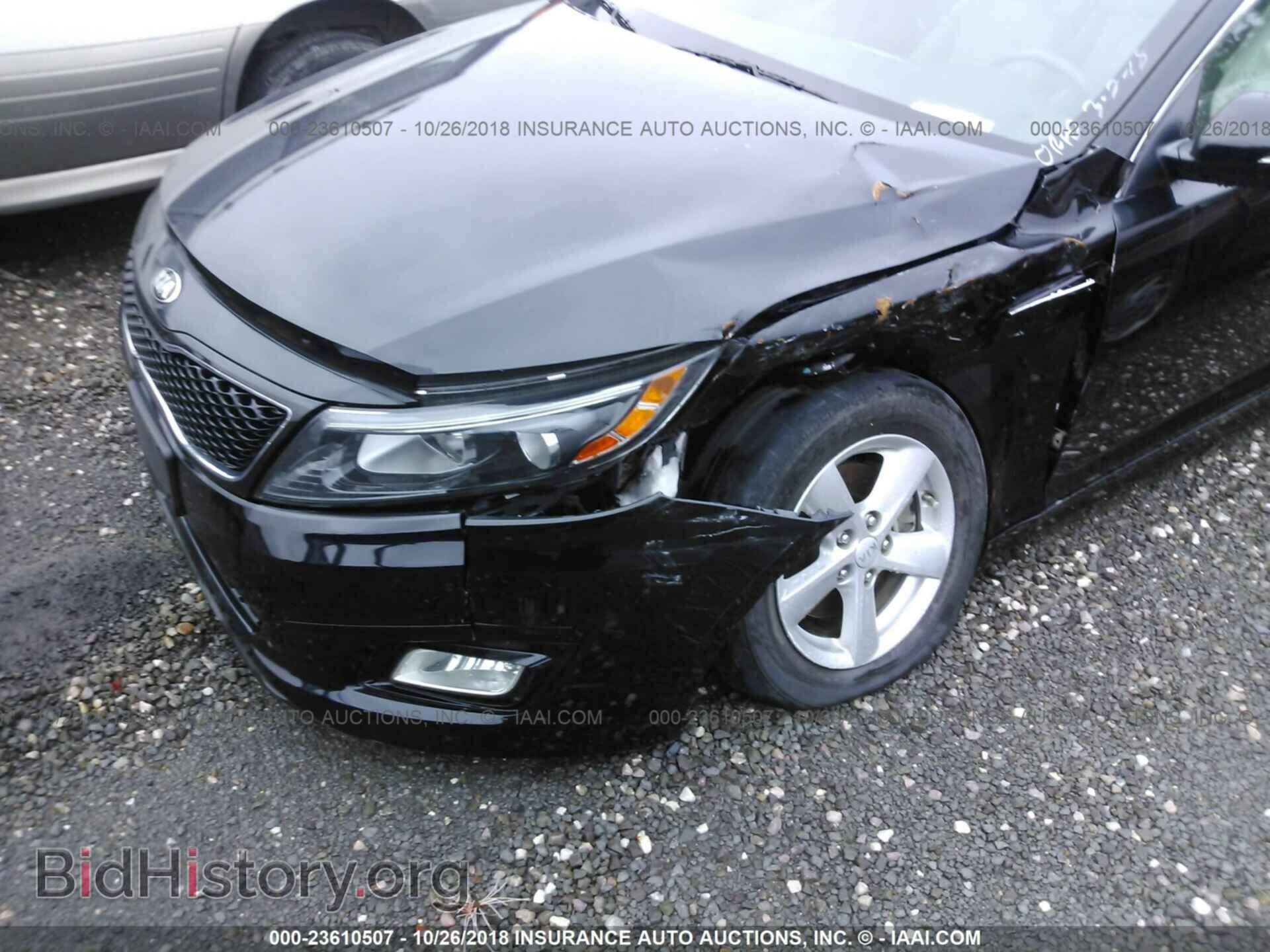 2015 KIA OPTIMA - VIN: KNAGM4A75F5660517 - Photo 6