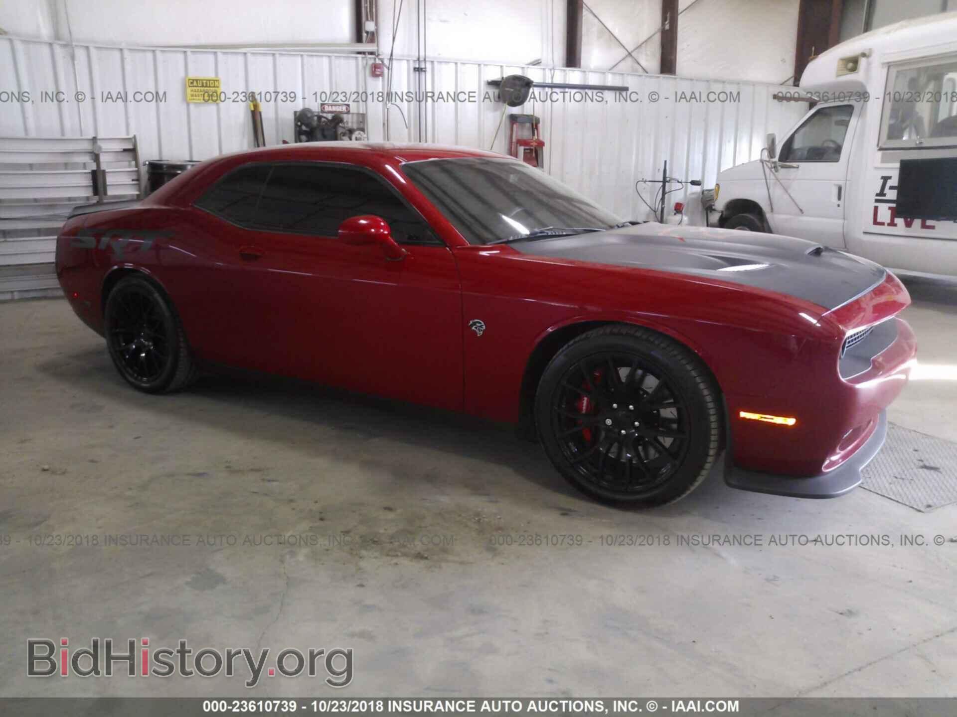 Photo 2C3CDZC91FH885494 - Dodge Challenger 2015
