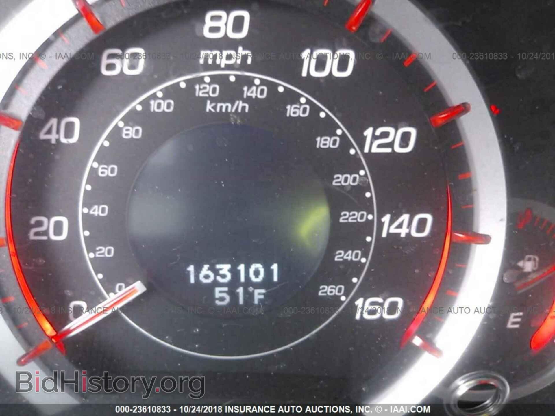 2012 Acura Tsx - VIN: JH4CU2F86CC013105 - Фото 7
