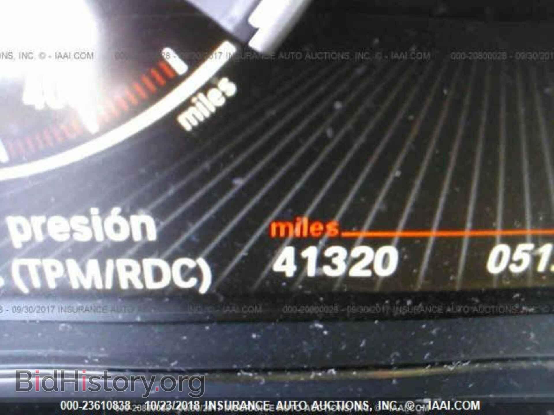 2014 BMW 528 - VIN: WBA5A5C56ED510034 - Фото 7