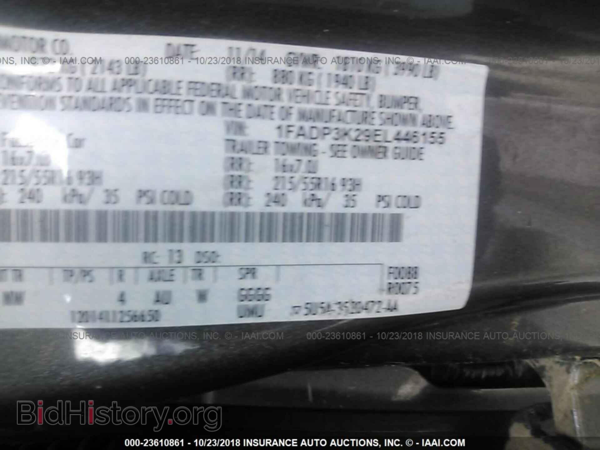 2014 Ford Focus - VIN: 1FADP3K29EL446155 - Фото 9