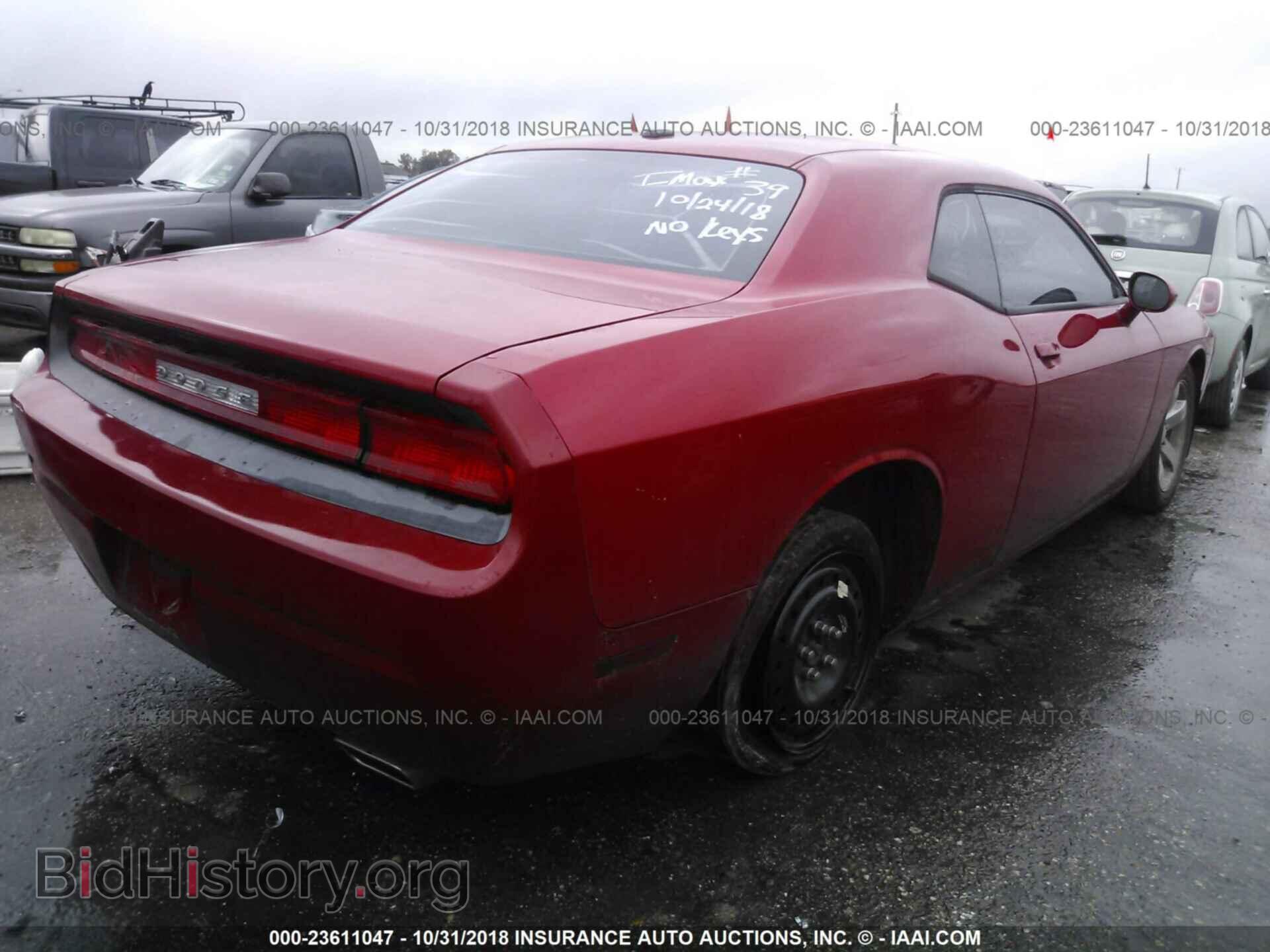 2013 Dodge Challenger - VIN: 2C3CDYAG5DH566477 - Фото 4