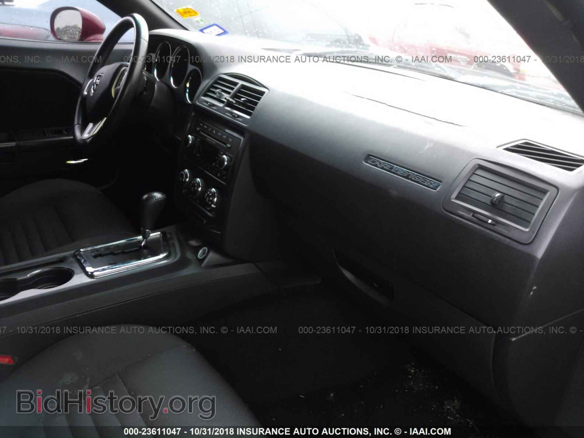 2013 Dodge Challenger - VIN: 2C3CDYAG5DH566477 - Фото 5