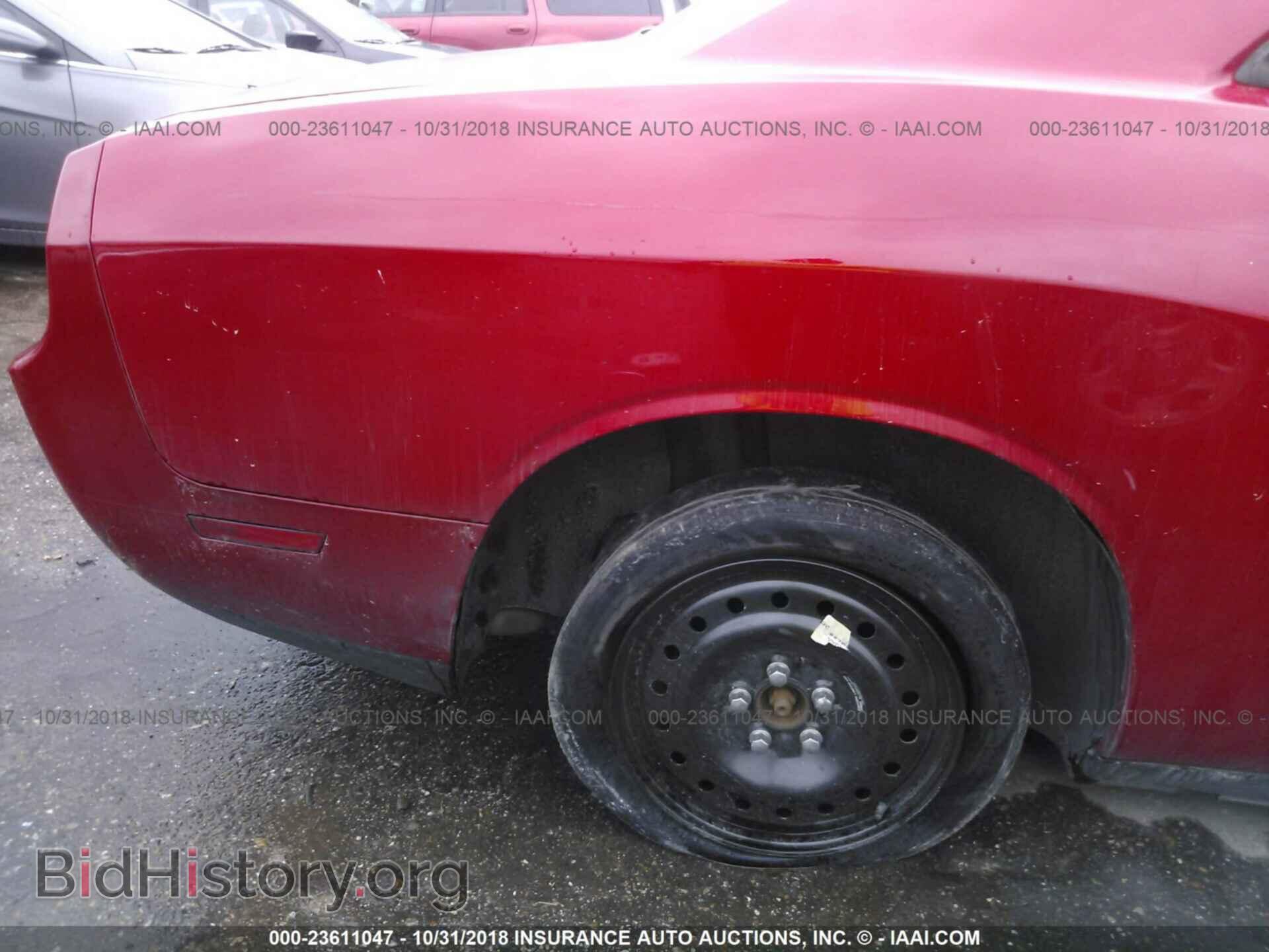 2013 Dodge Challenger - VIN: 2C3CDYAG5DH566477 - Фото 6