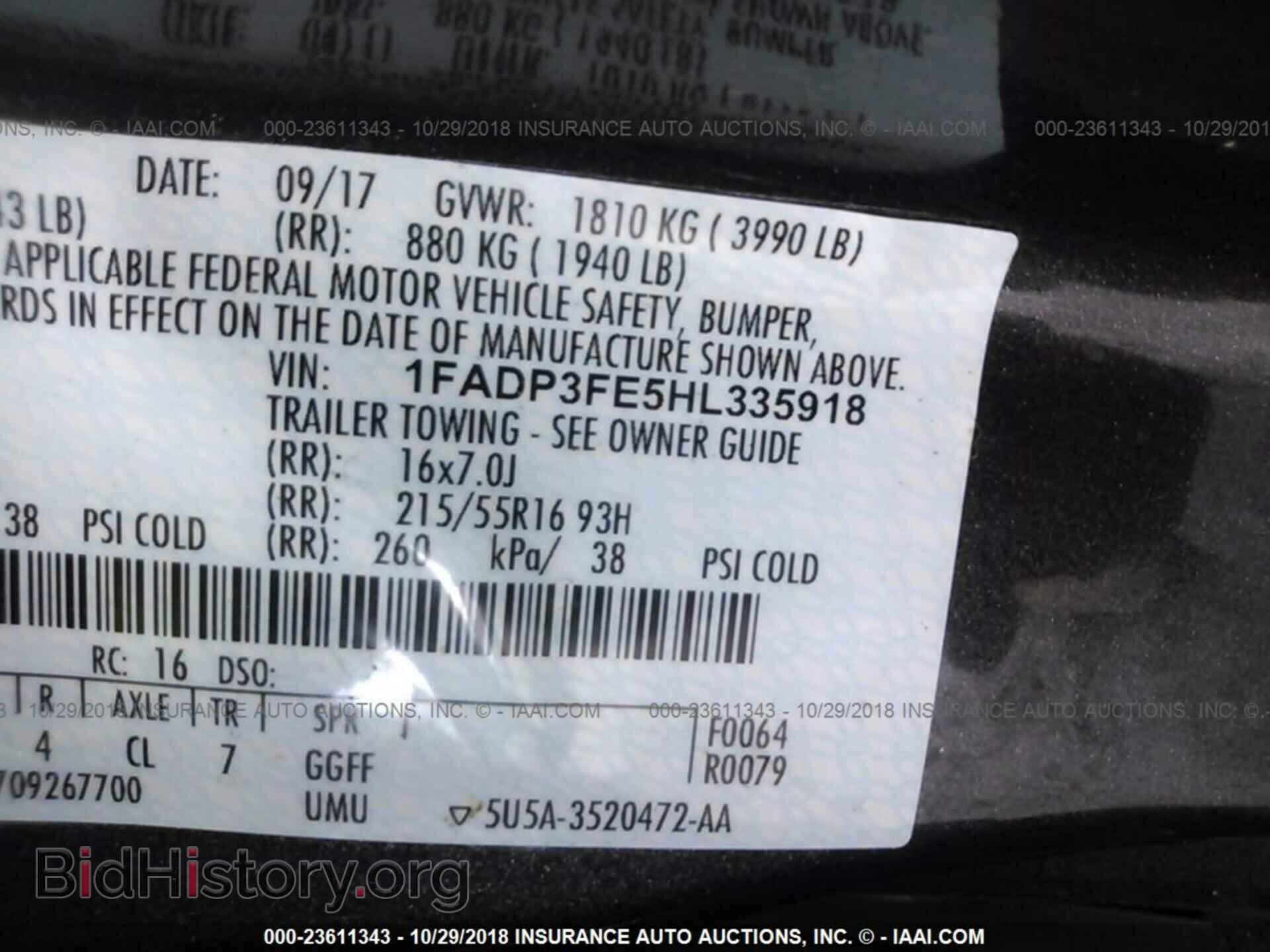 2017 Ford Focus - VIN: 1FADP3FE5HL335918 - Photo 9