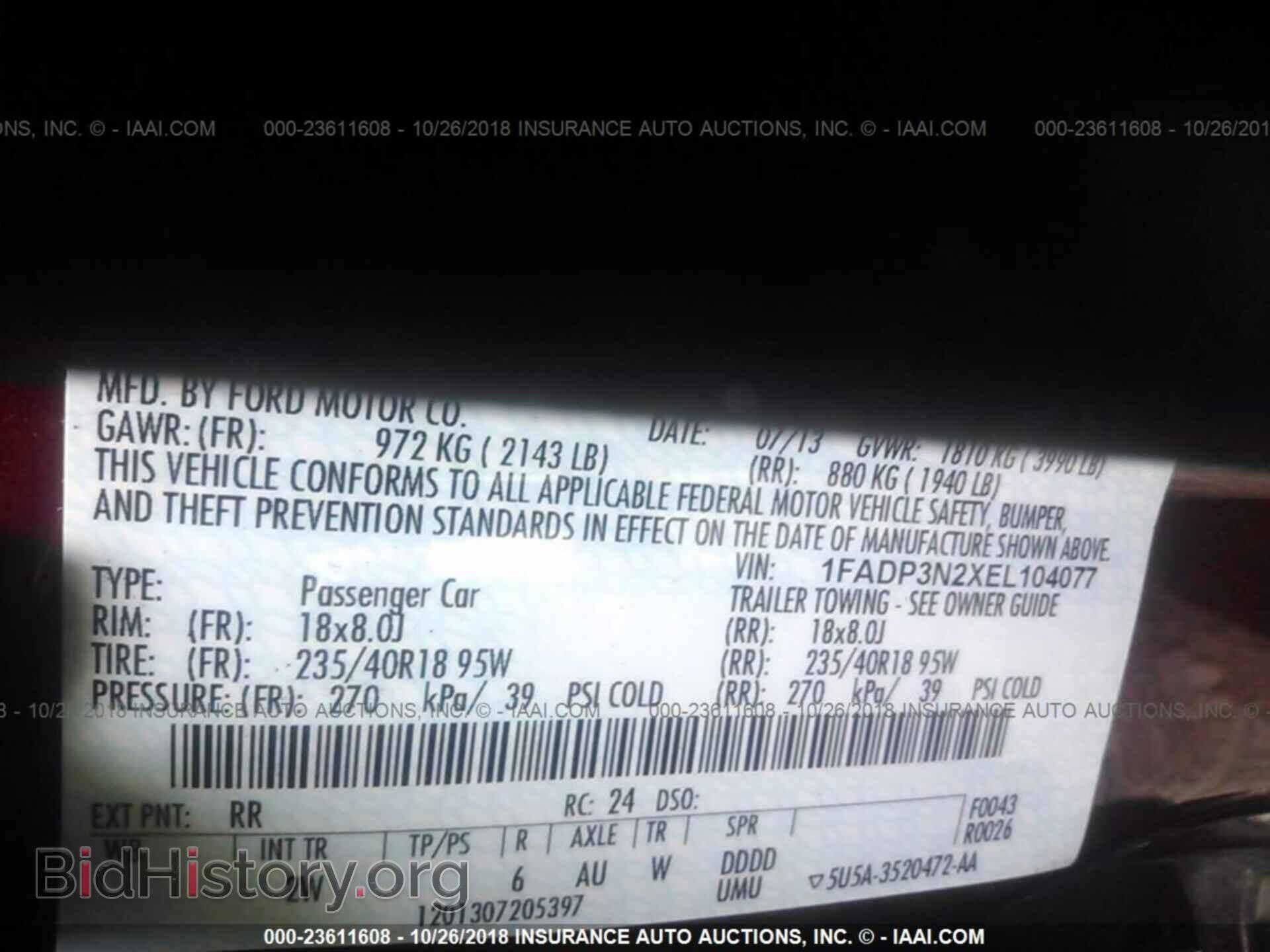 2014 Ford Focus - VIN: 1FADP3N2XEL104077 - Фото 9