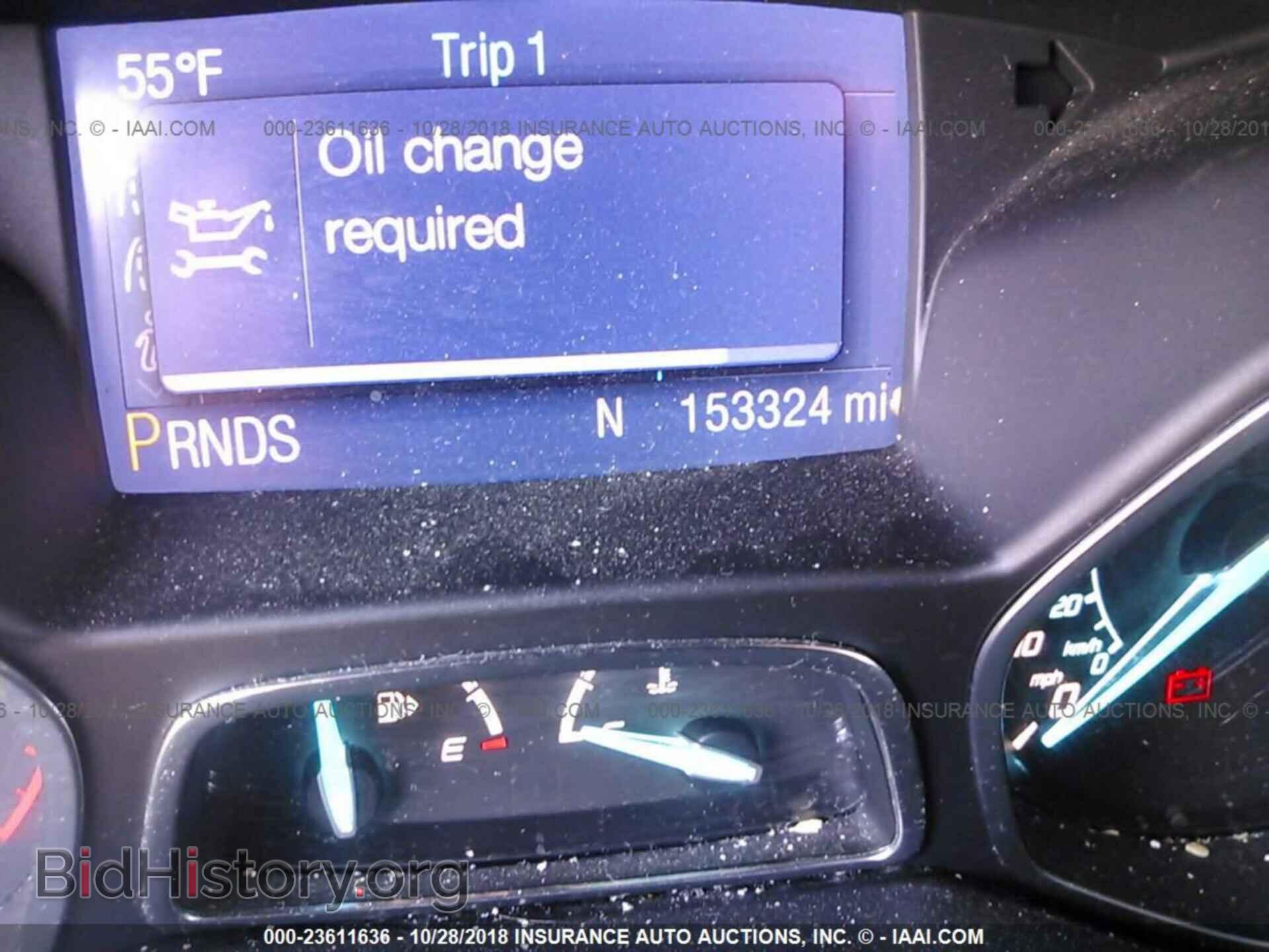 2013 Ford Escape - VIN: 1FMCU9GX0DUA77535 - Фото 7