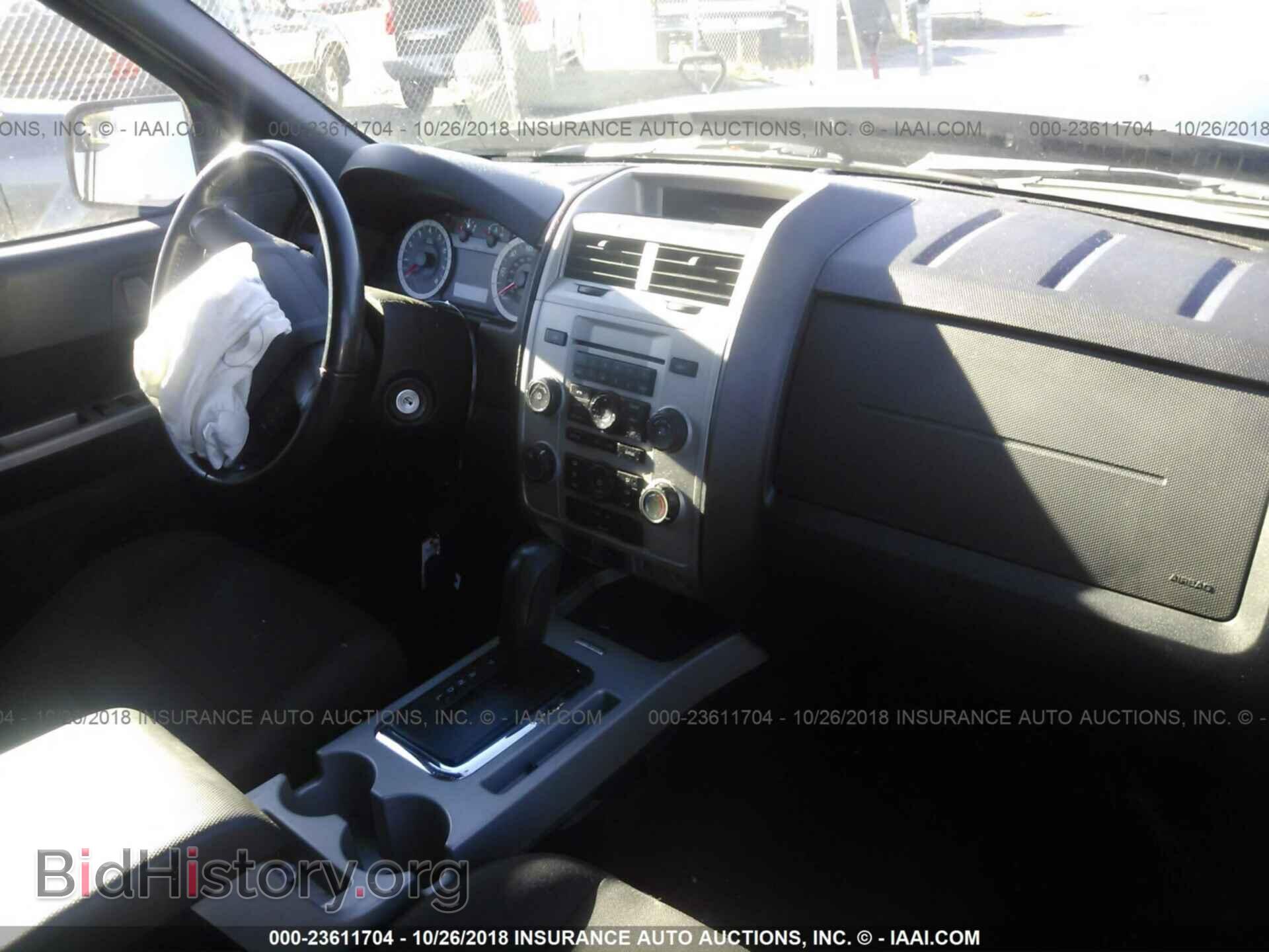 2012 Ford Escape - VIN: 1FMCU9D75CKB74390 - Фото 5